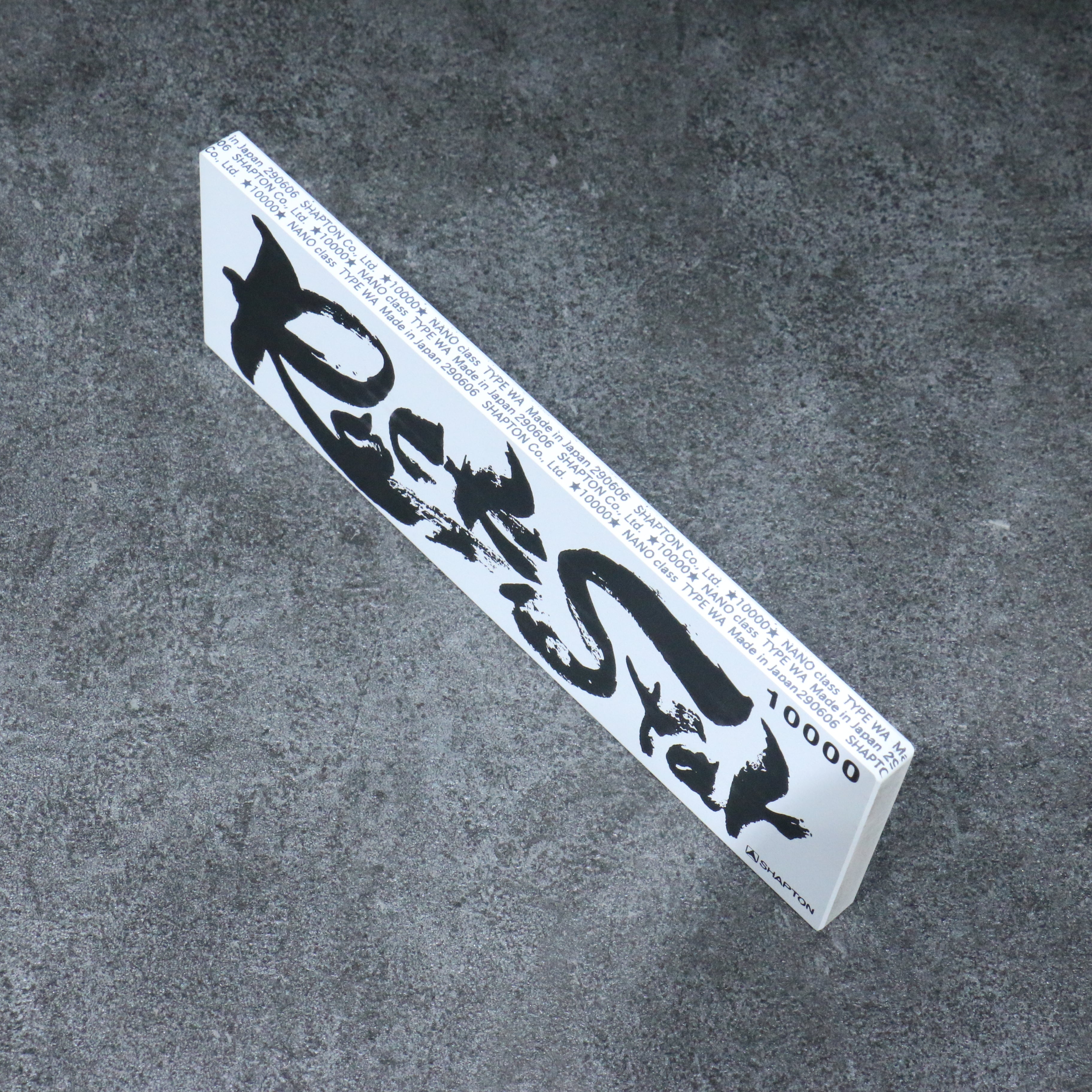 Shapton Rock Star Sharpening Stone #10000 210mm x 70mm x 25mm - Japanny - Best Japanese Knife