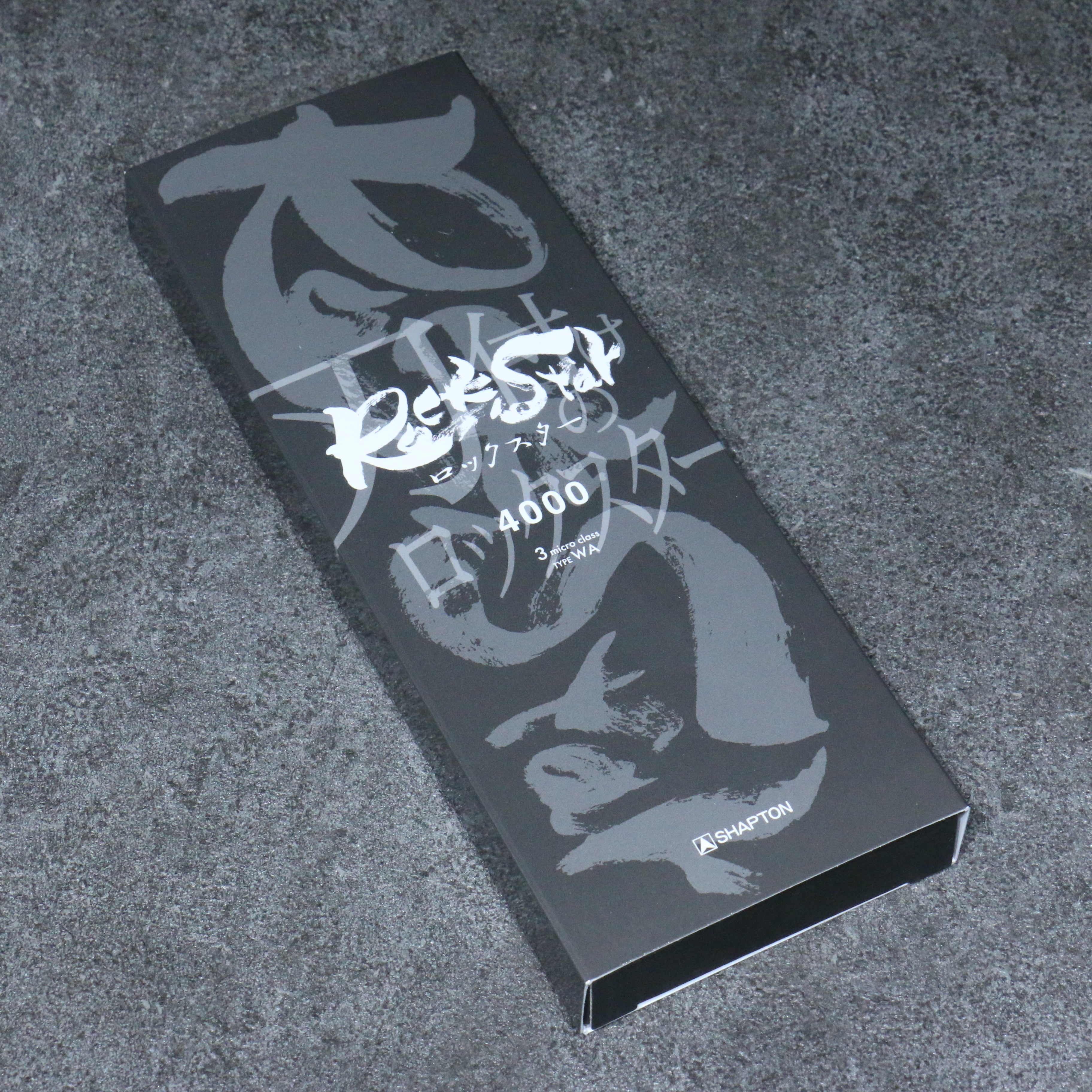 Shapton Rock Star Sharpening Stone #4000 210mm x 70mm x 25mm - Japanny - Best Japanese Knife