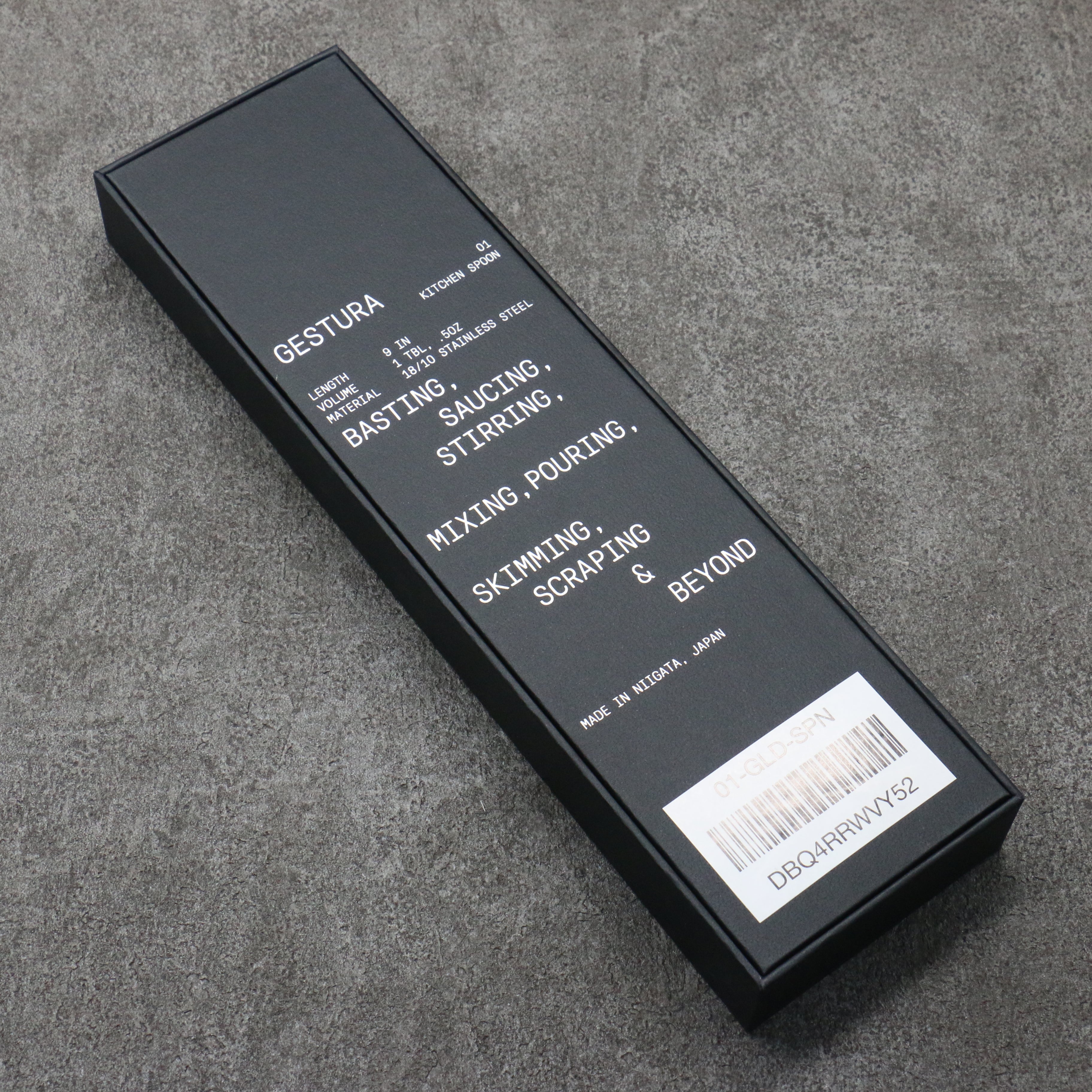 Gestura Gold metal Spoon 235mm - Japanny - Best Japanese Knife