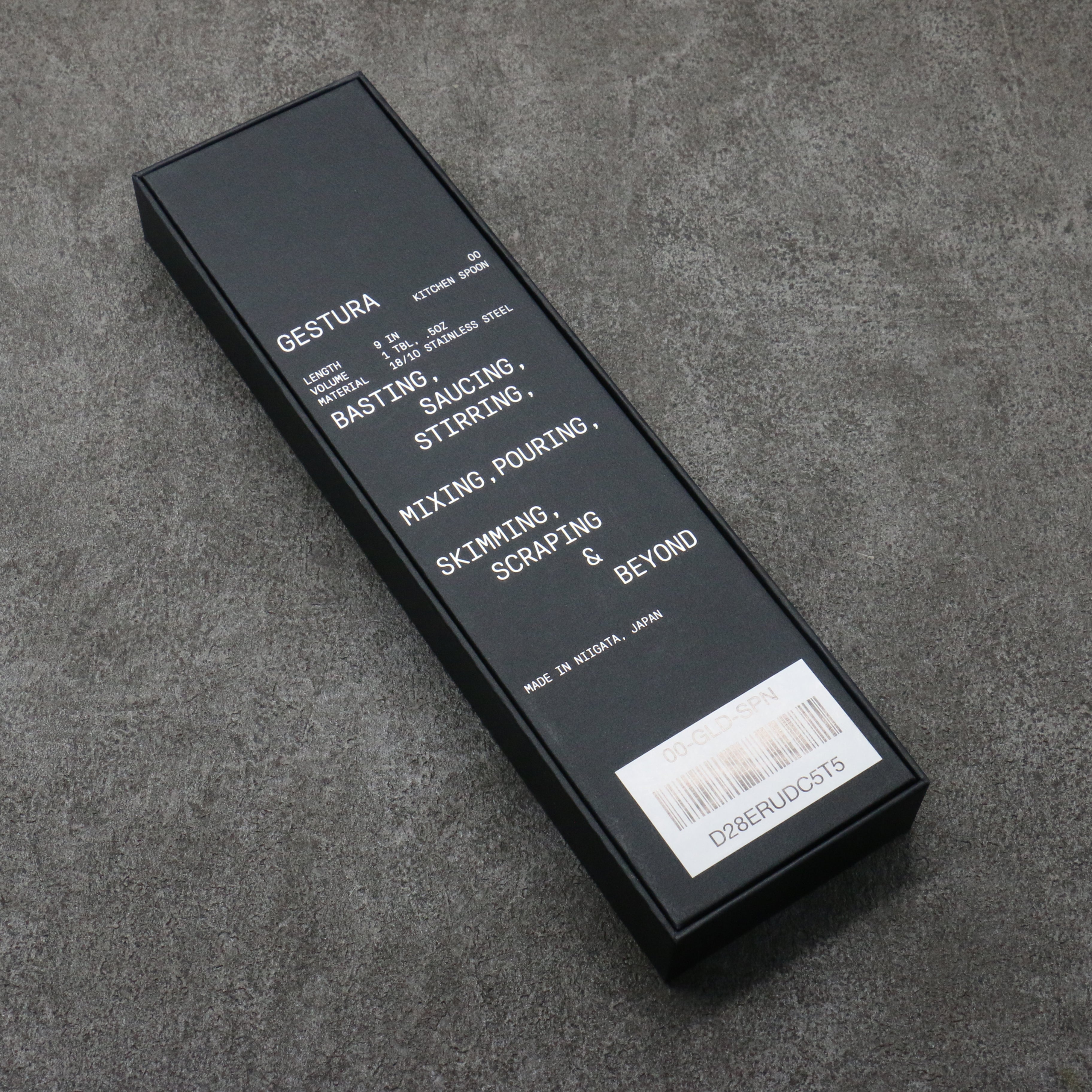 Gestura Gold metal Strainer spoon 235mm - Japanny - Best Japanese Knife