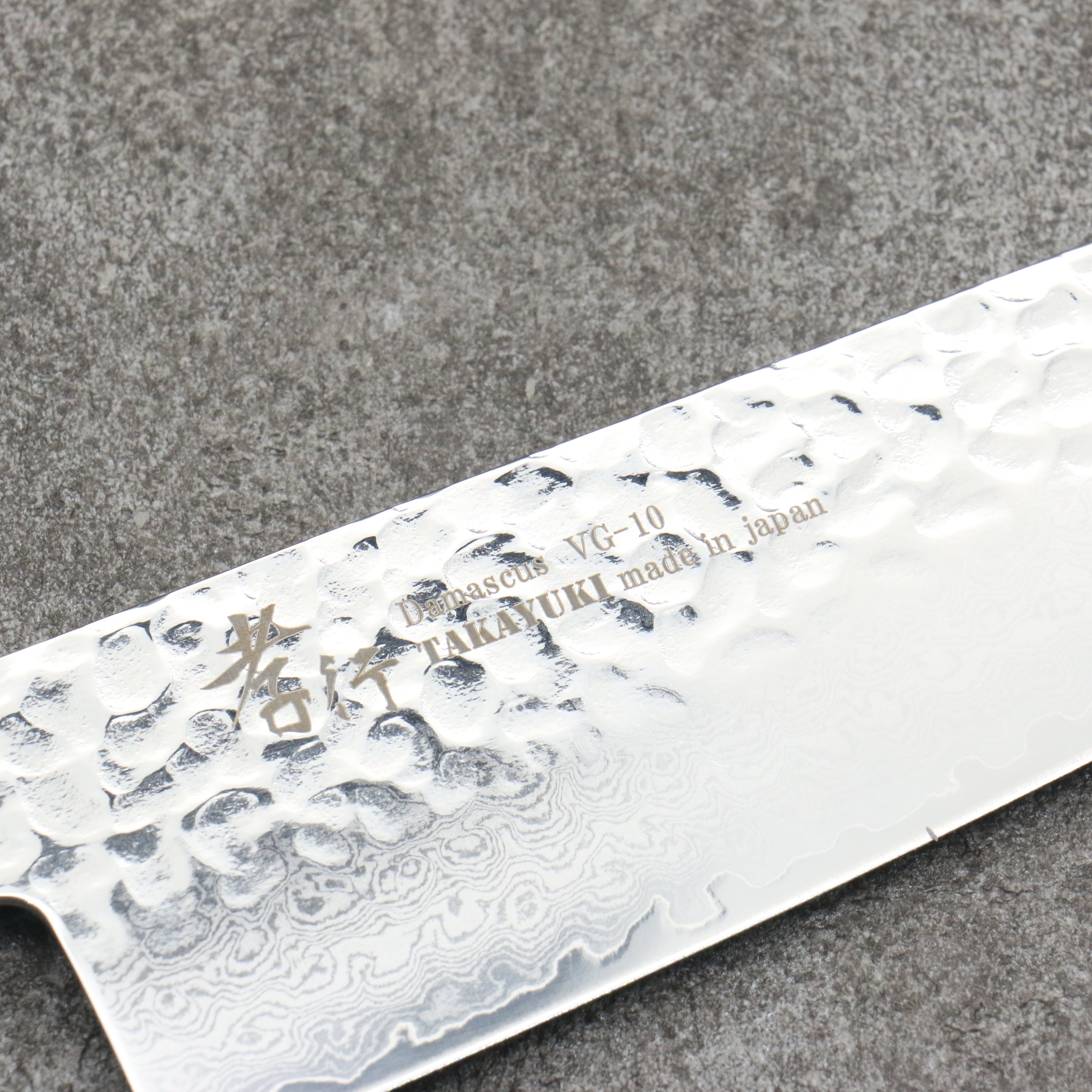Sakai Takayuki VG10 33 Layer Damascus Santoku 170mm Mountain cherry (12 sided) Handle - Japanny - Best Japanese Knife