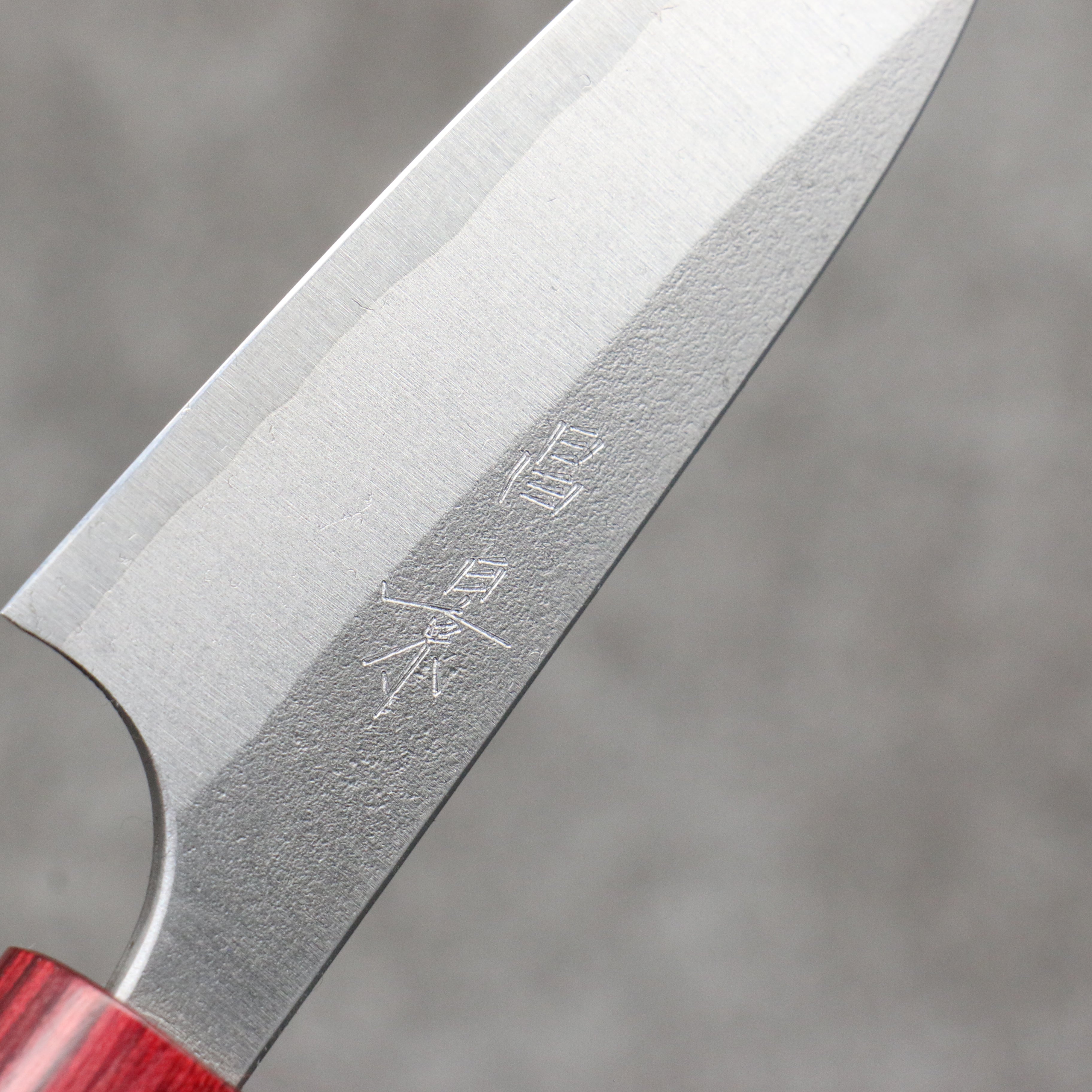 Masakage Yuki White Steel No.2 Nashiji Paring 75mm Magnolia Handle - Japanny - Best Japanese Knife