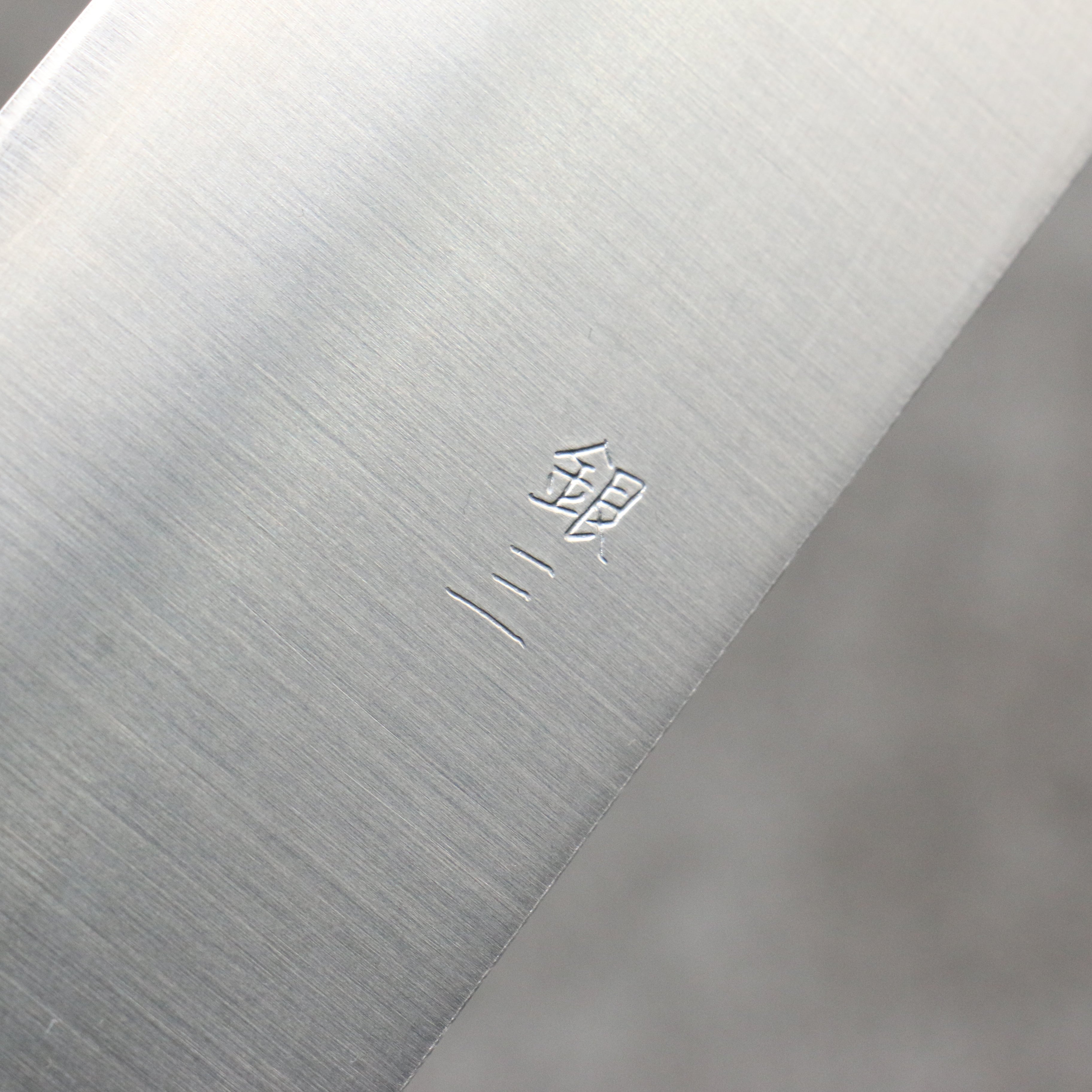 Seisuke Silver Steel No.3 Migaki Polish Finish Kiritsuke Gyuto 240mm White Oak Handle - Japanny - Best Japanese Knife