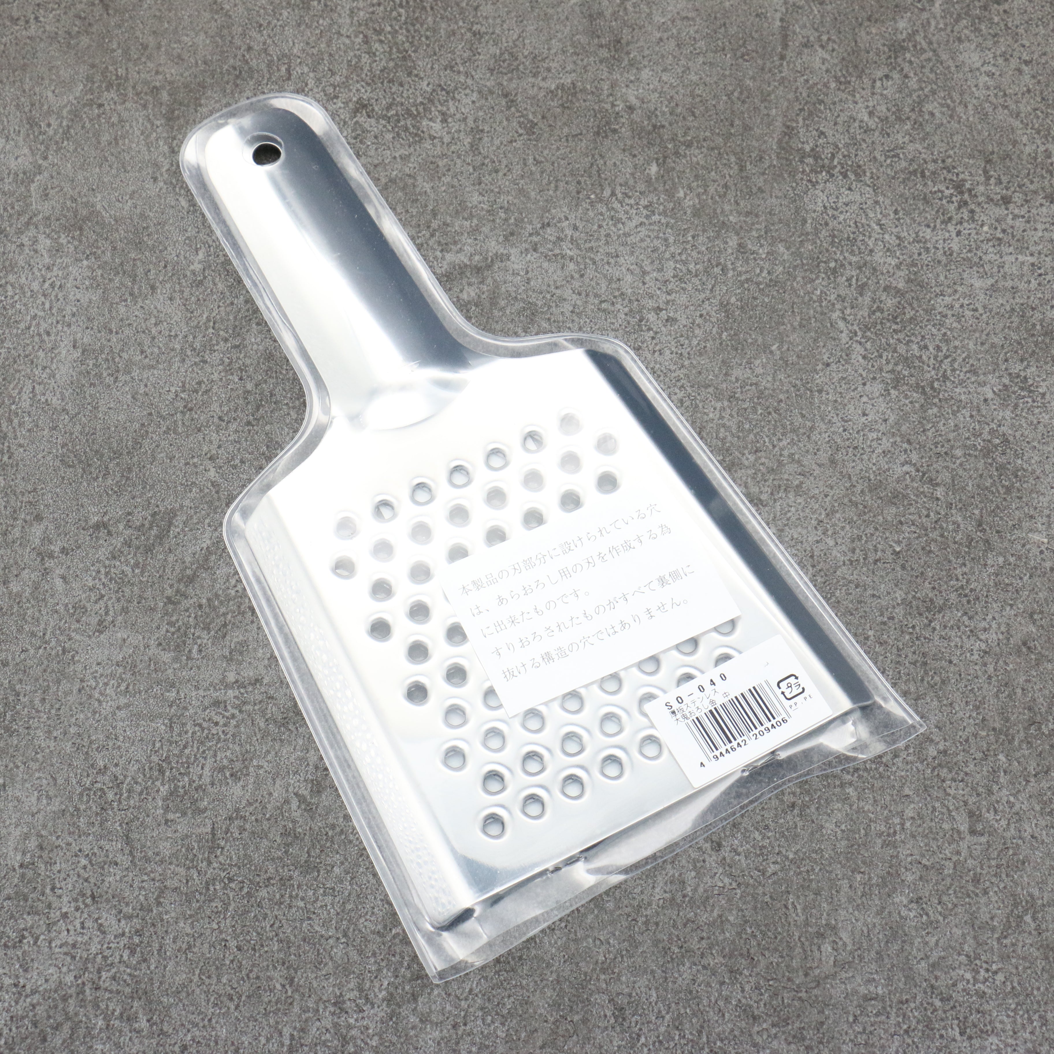 Tsuboe Big Onioroshi Grater Stainless Steel 123mm x 235mm M - Japanny - Best Japanese Knife