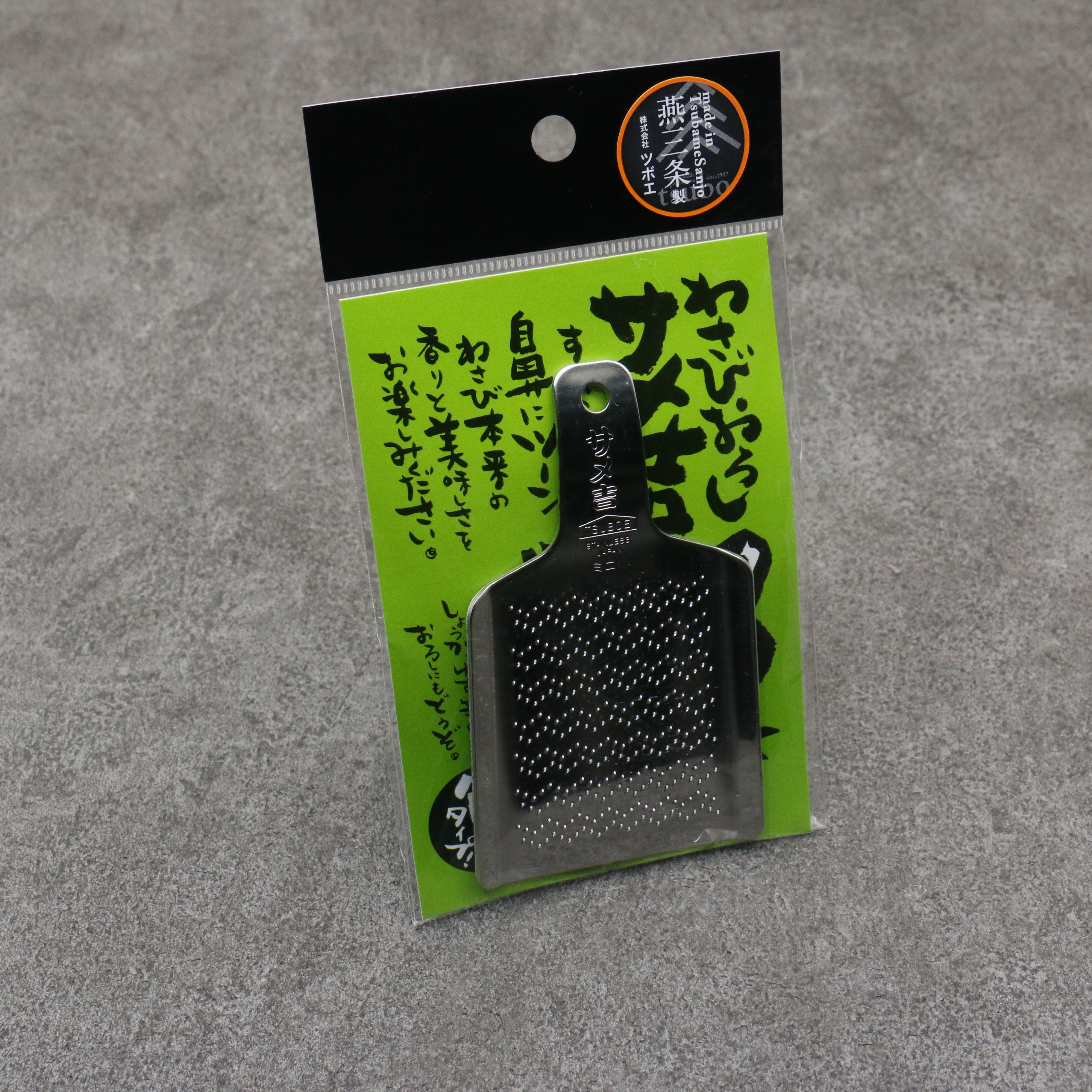 Mini Samekichi Wasabi Grater Stainless Steel 60mm x 100mm S - Japanny - Best Japanese Knife