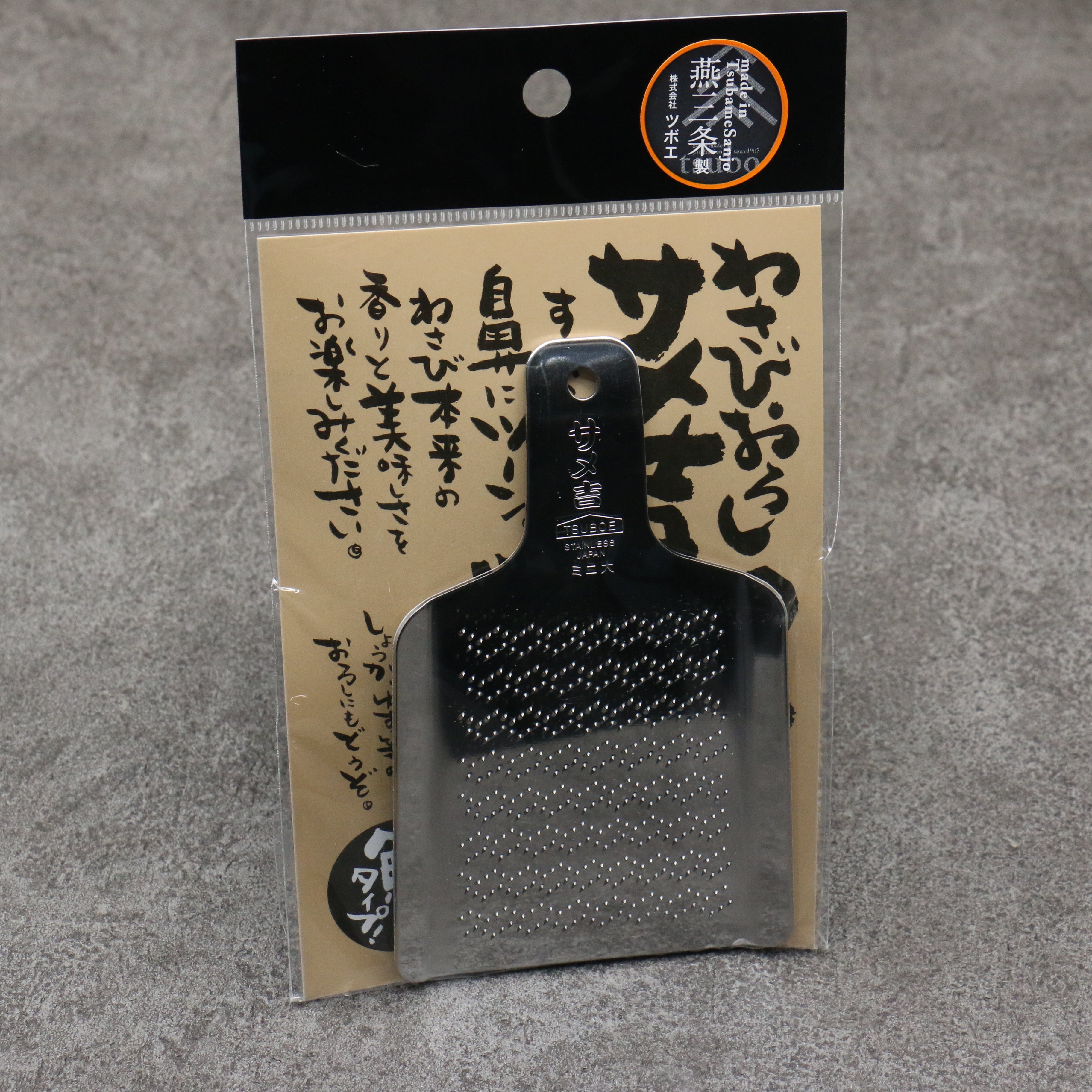 Mini Samekichi Wasabi Grater Stainless Steel 70mm x 120mm L - Japanny - Best Japanese Knife