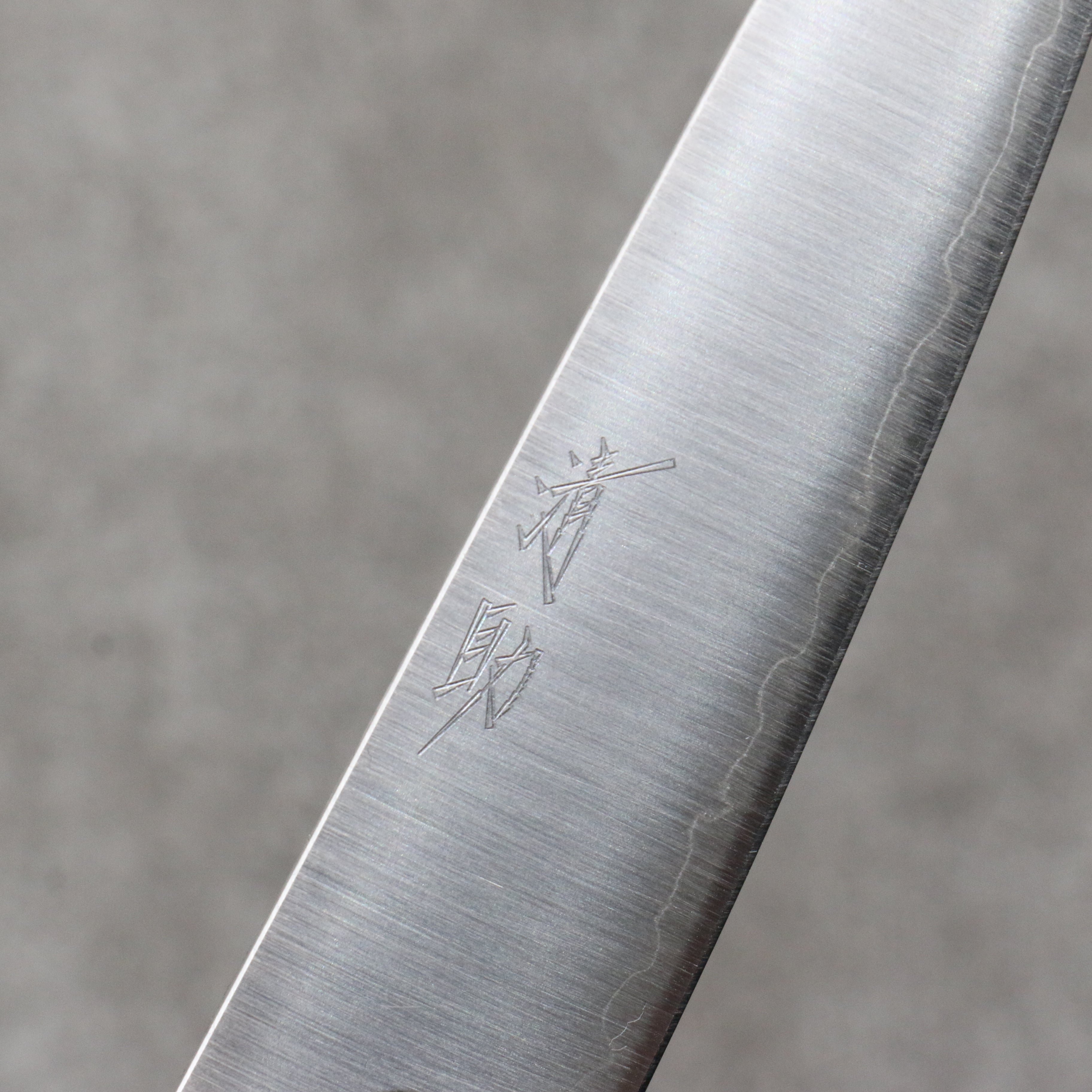 Seisuke Silver Steel No.3 Migaki Polish Finish Petty-Utility 135mm White Oak Handle - Japanny - Best Japanese Knife