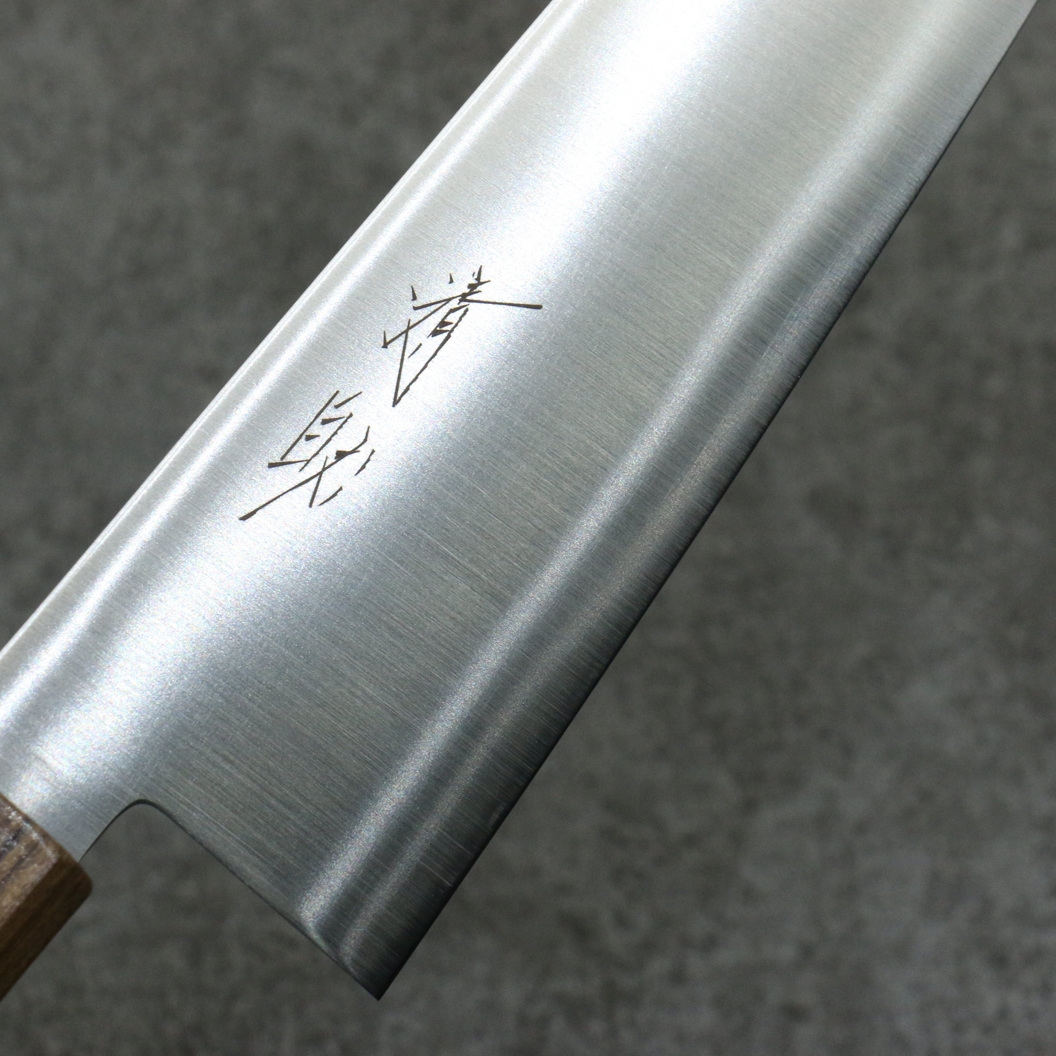 Seisuke Stainless Steel Kiritsuke Santoku 180mm Sandalwood (grey) Handle - Japanny - Best Japanese Knife