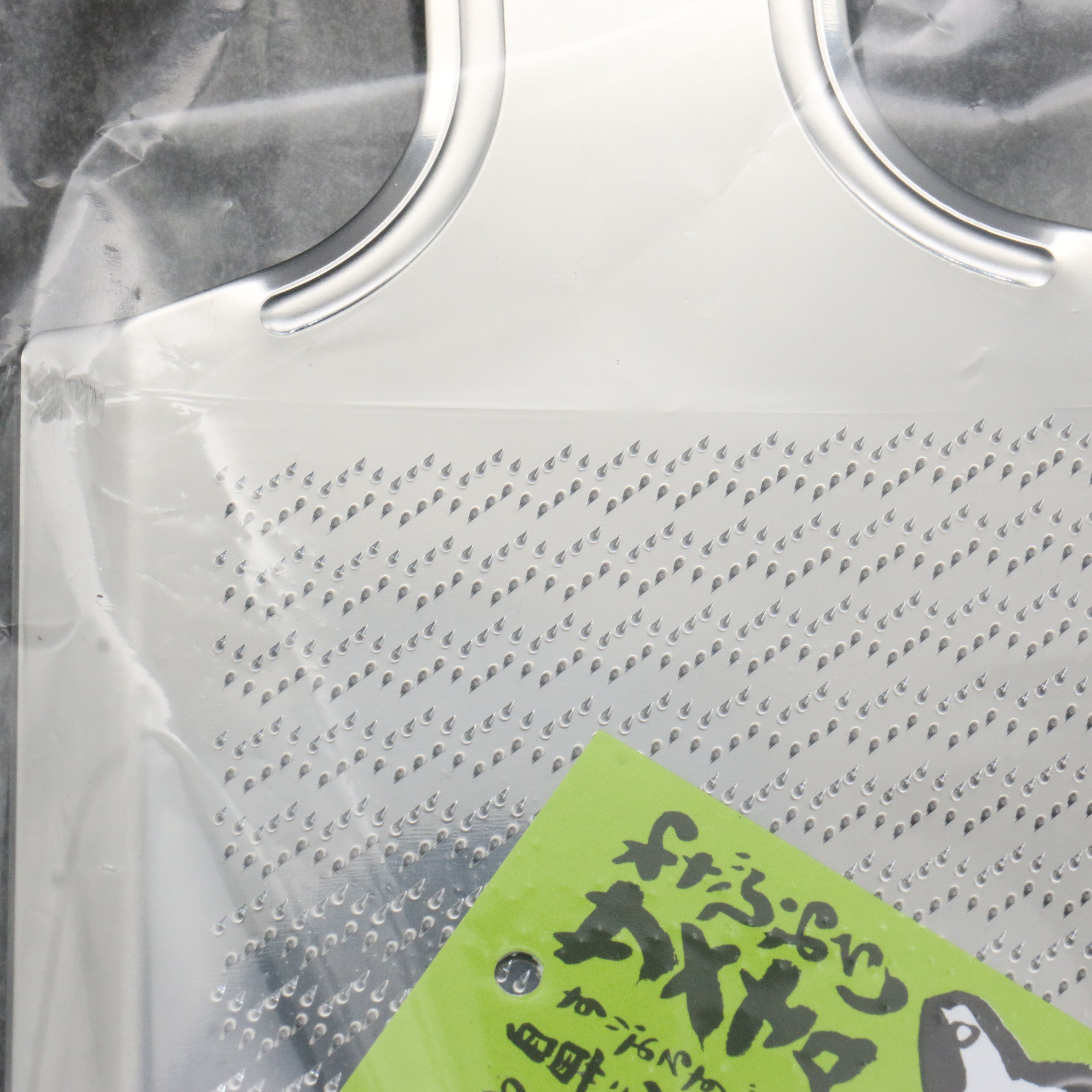 Samekichi Wasabi Grater Stainless Steel 125mm x 230mm M - Japanny - Best Japanese Knife