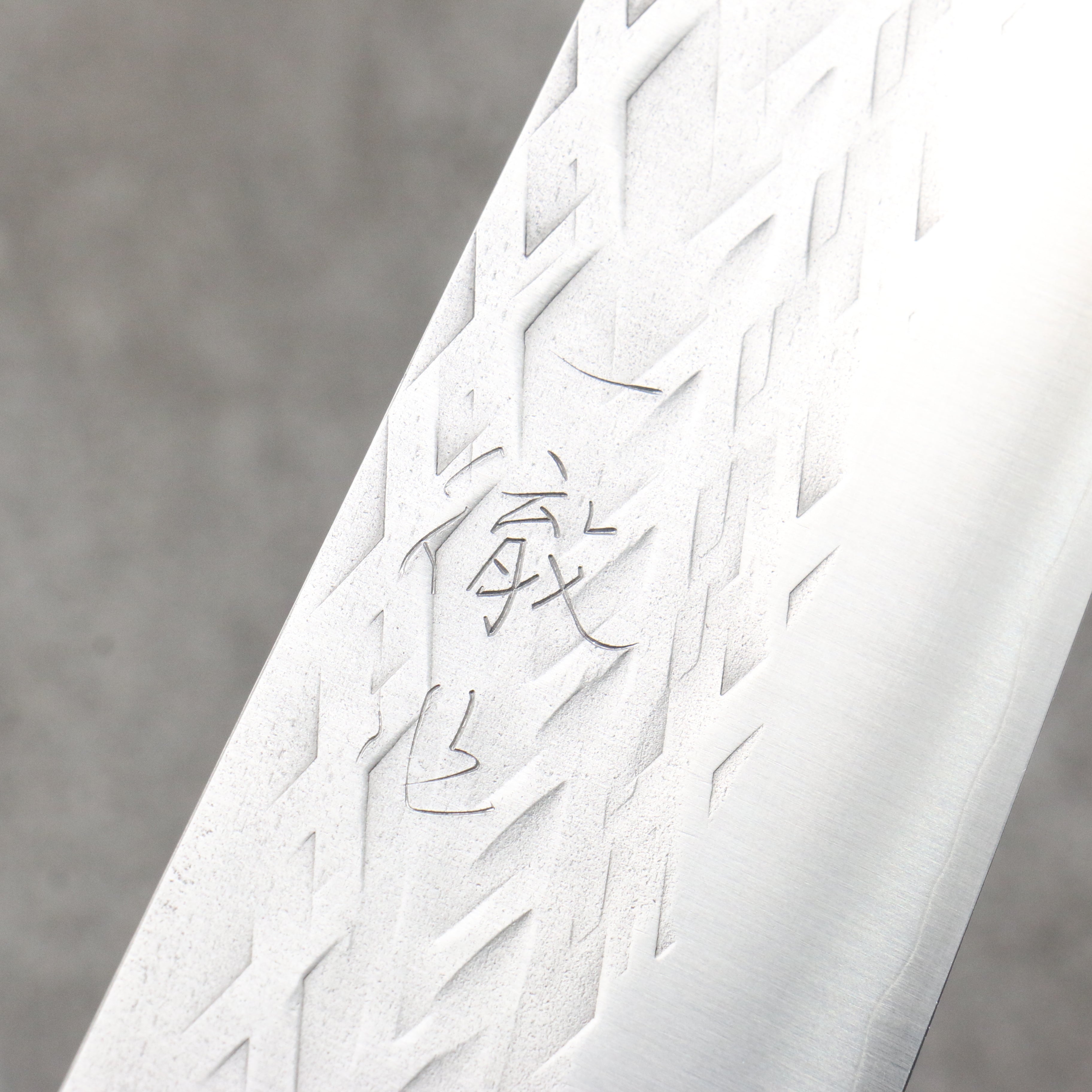 Tadafusa SLD Hammered Gyuto 240mm Walnut Handle - Japanny - Best Japanese Knife