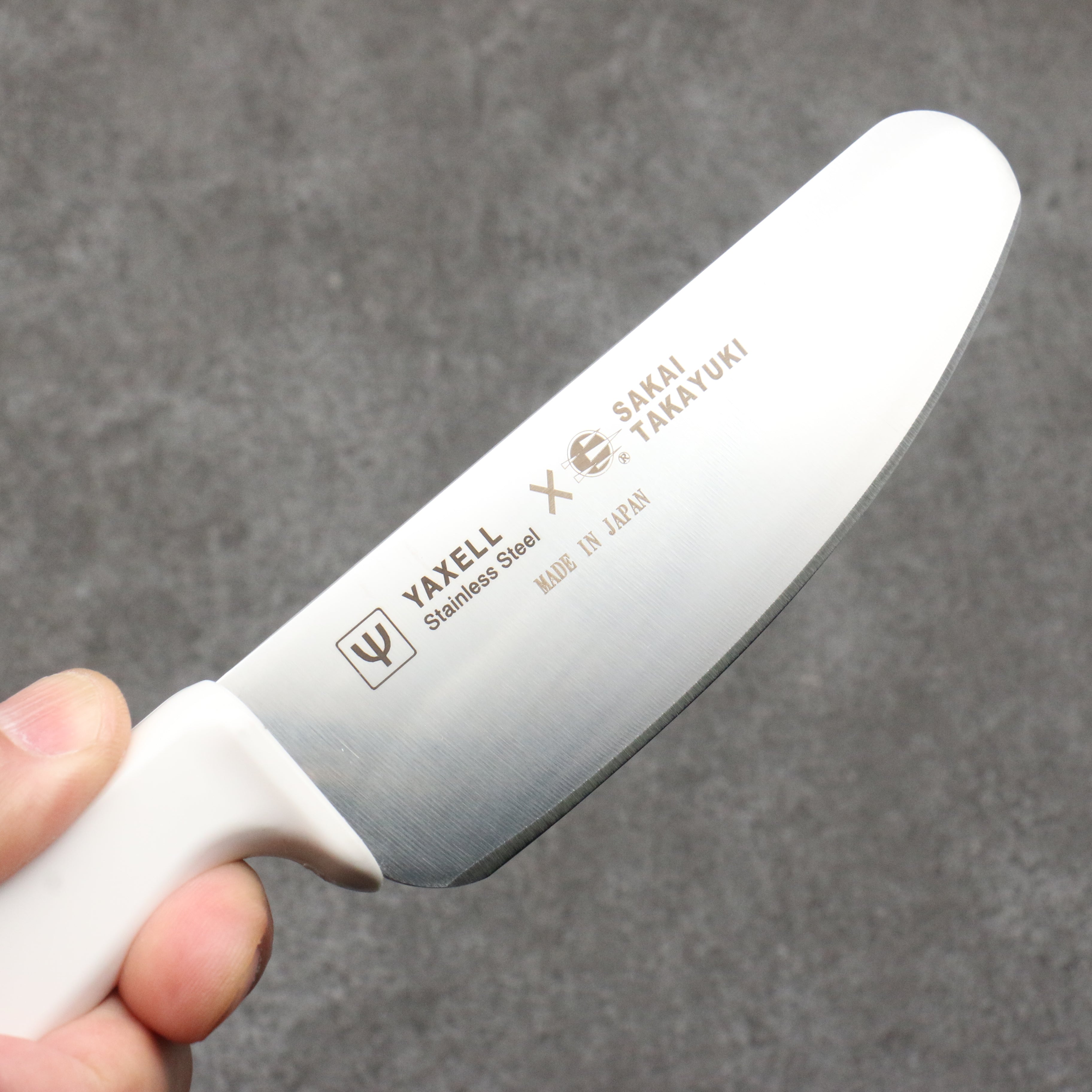 Sakai Takayuki Stainless Steel Kitchen Knife for Kids 120mm - Japanny - Best Japanese Knife