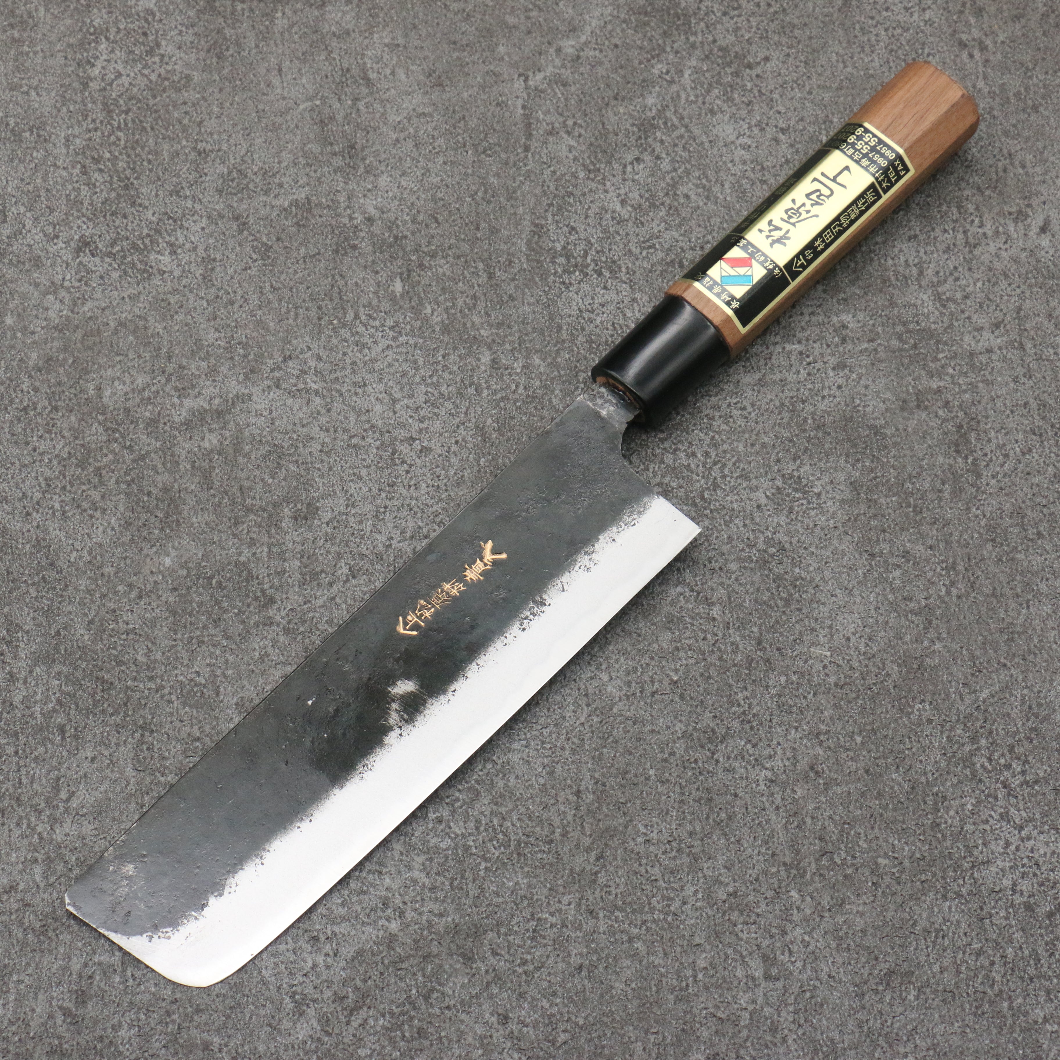 Hayashida Blue Steel No.2 Black Finished Nakiri 170mm Walnut Handle - Japanny - Best Japanese Knife