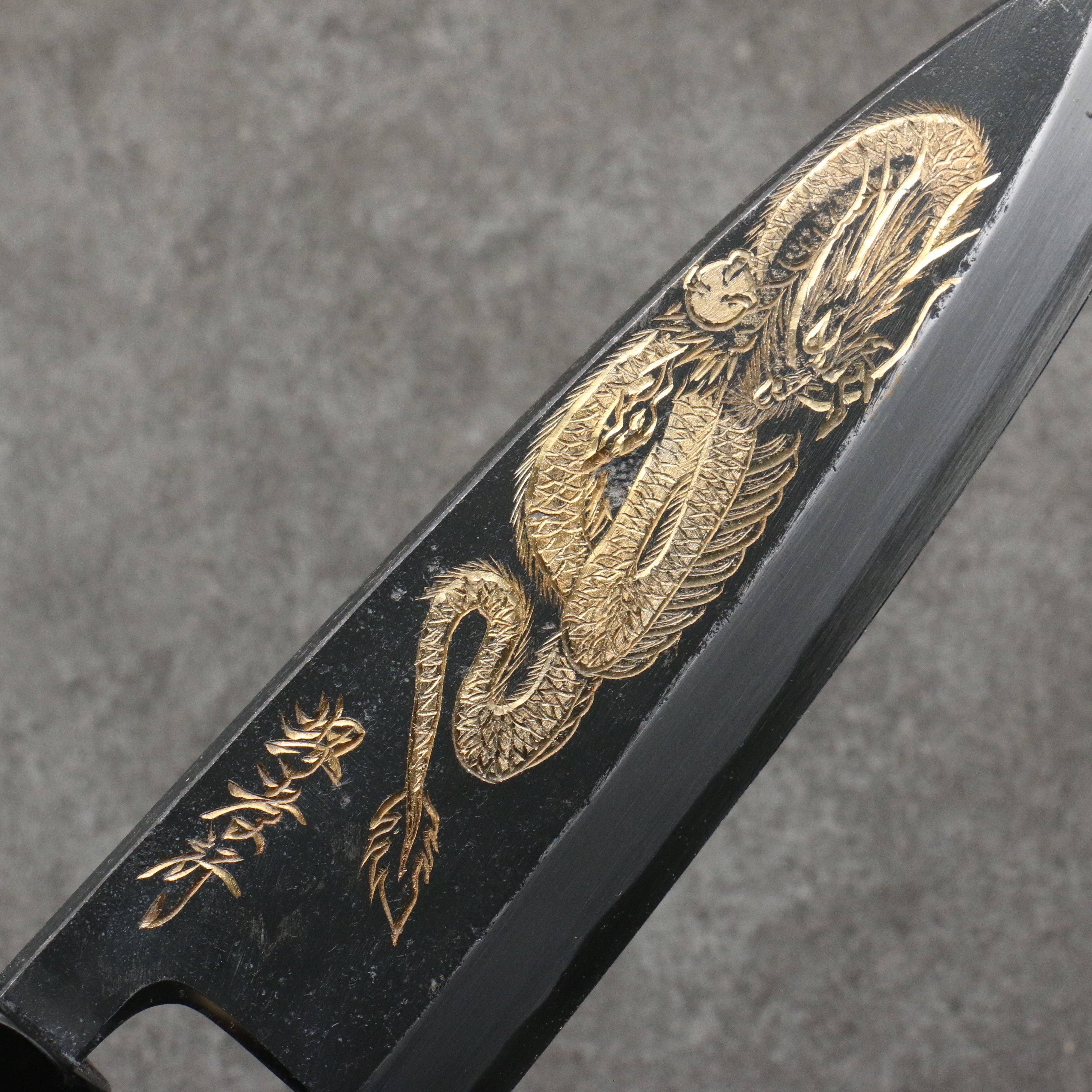 Sakai Takayuki Gold Filled Engraving by Kubota Ittoryumon White Steel No.2 Black Finished Deba 180mm Ebony Wood Handle - Japanny - Best Japanese Knife