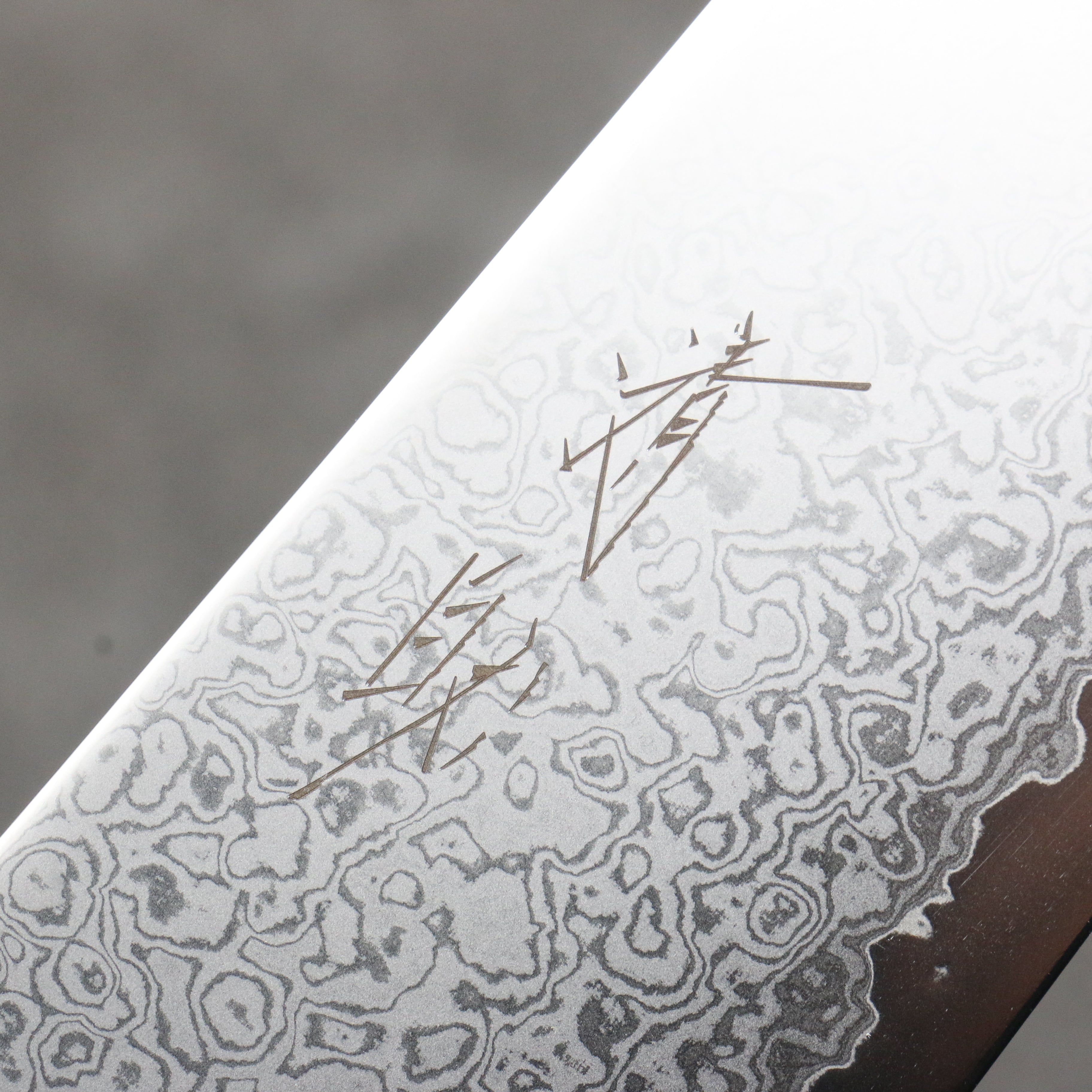 Seisuke VG10 Damascus Kiritsuke Gyuto 210mm Magnolia Handle - Japanny - Best Japanese Knife