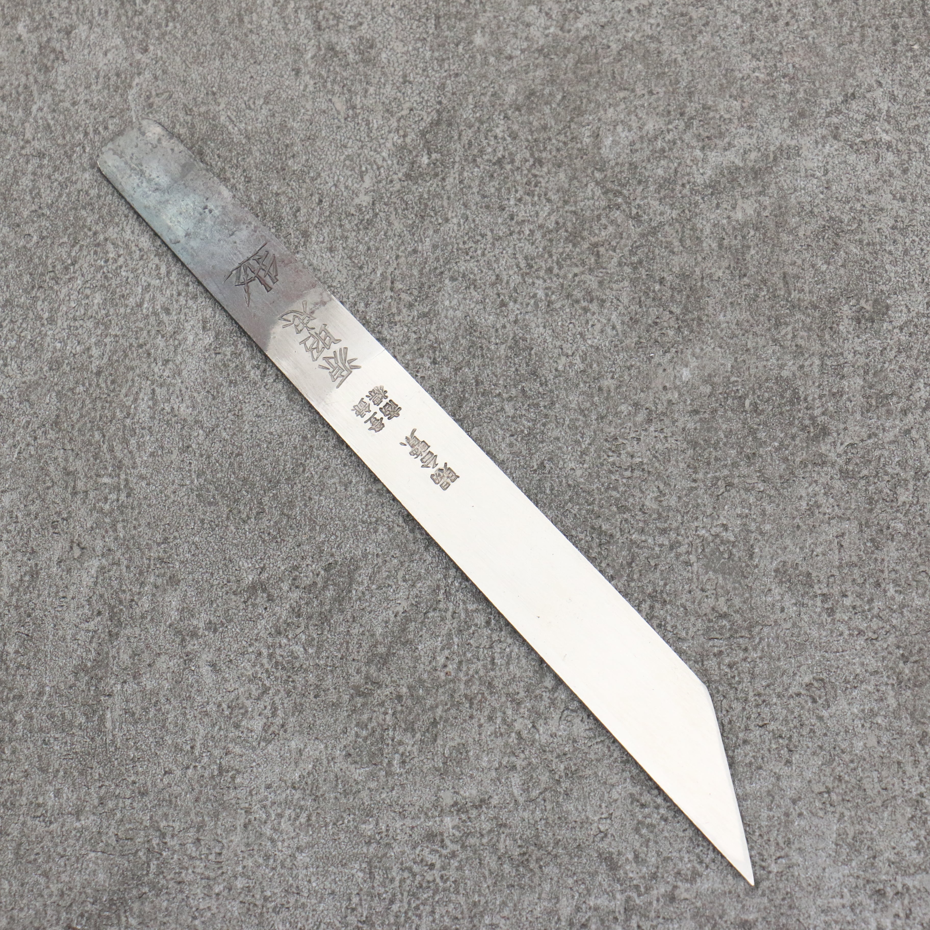 Minamoto Akitada Blue Steel Black Finished Kiridashi 21.6mm - Japanny - Best Japanese Knife
