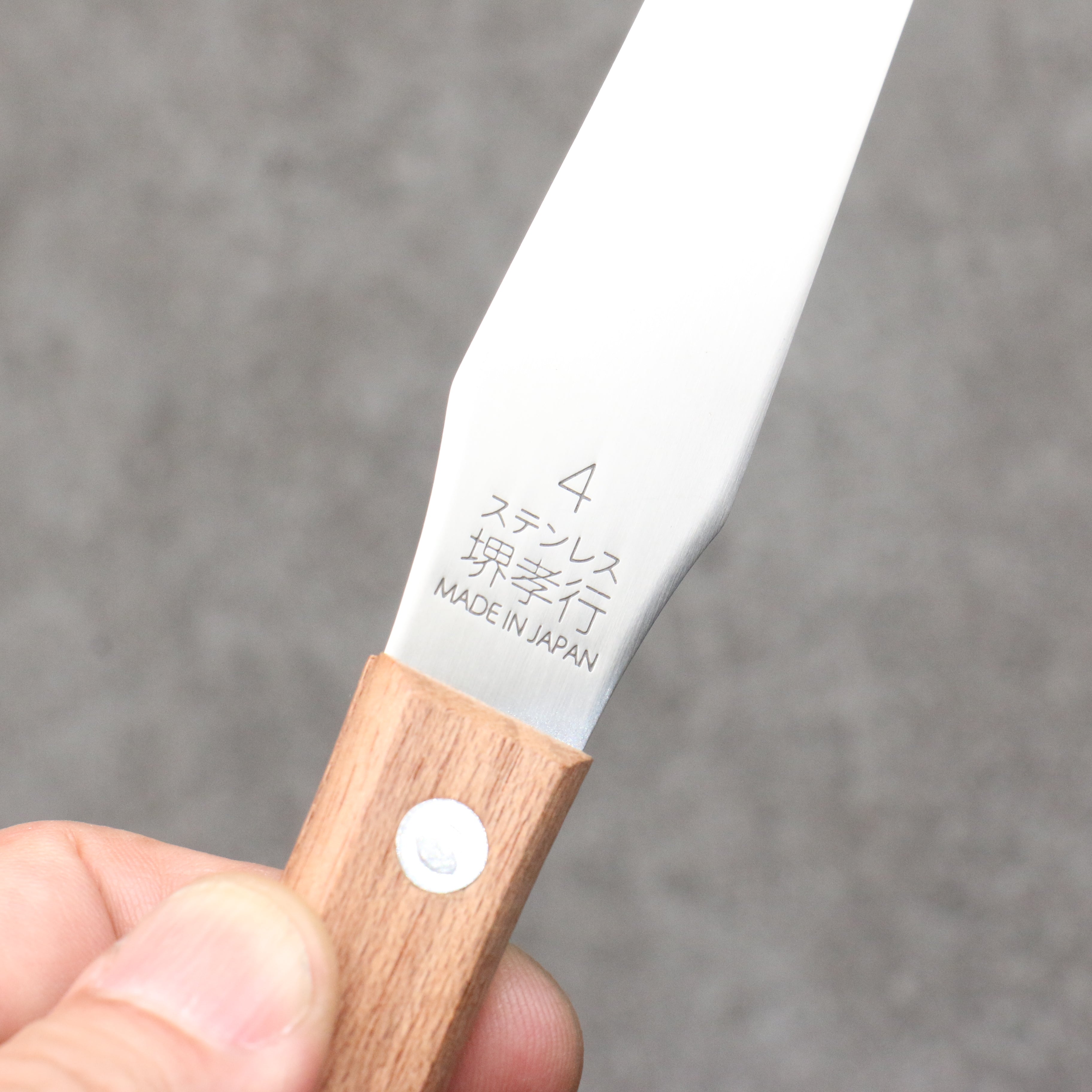 Sakai Takayuki Spatula Stainless Steel No. 4 100mm - Japanny - Best Japanese Knife
