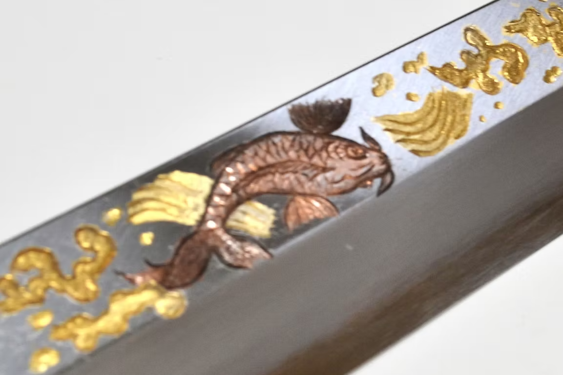 Sakai Takayuki Metal Decorated Engraving by Kubota Dance of Koi White Steel Kasumitogi Yanagiba 270mm Magnolia (Ferrule: Water Buffalo Horn) Handle