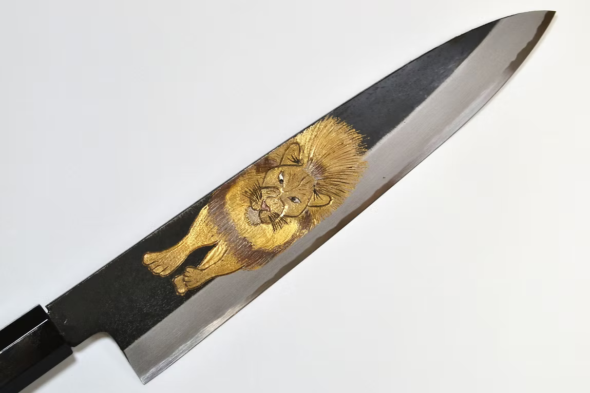 Sakai Takayuki Metal Decorated Engraving by Kubota King of the Beasts White Steel No.2 Black Finished Gyuto 240mm Ebony Wood (ferrule: Black Water Buffalo Horn And Silver Ring) Handle