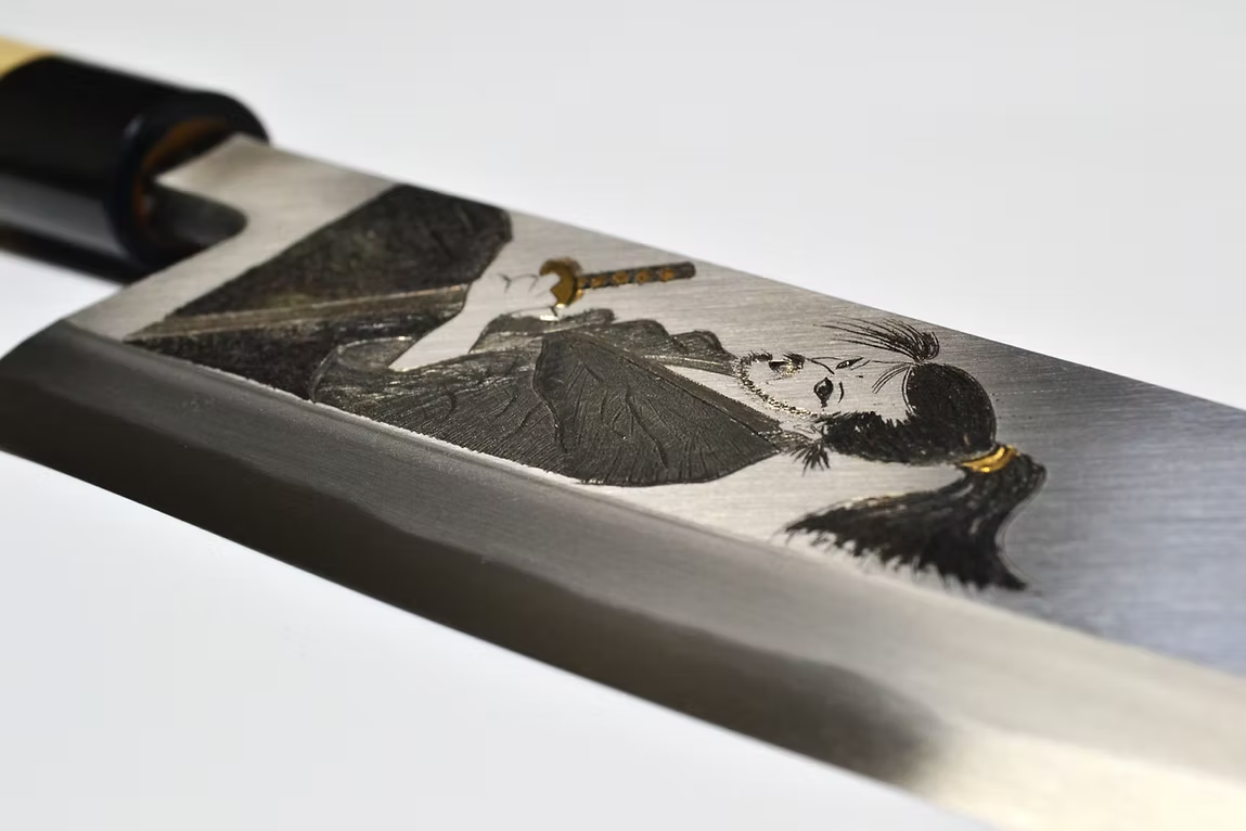 Sakai Takayuki Metal Decorated Engraving by Kubota Pride of Samurai White Steel Kasumitogi Deba 240mm Magnolia (Ferrule: Water Buffalo Horn) Handle