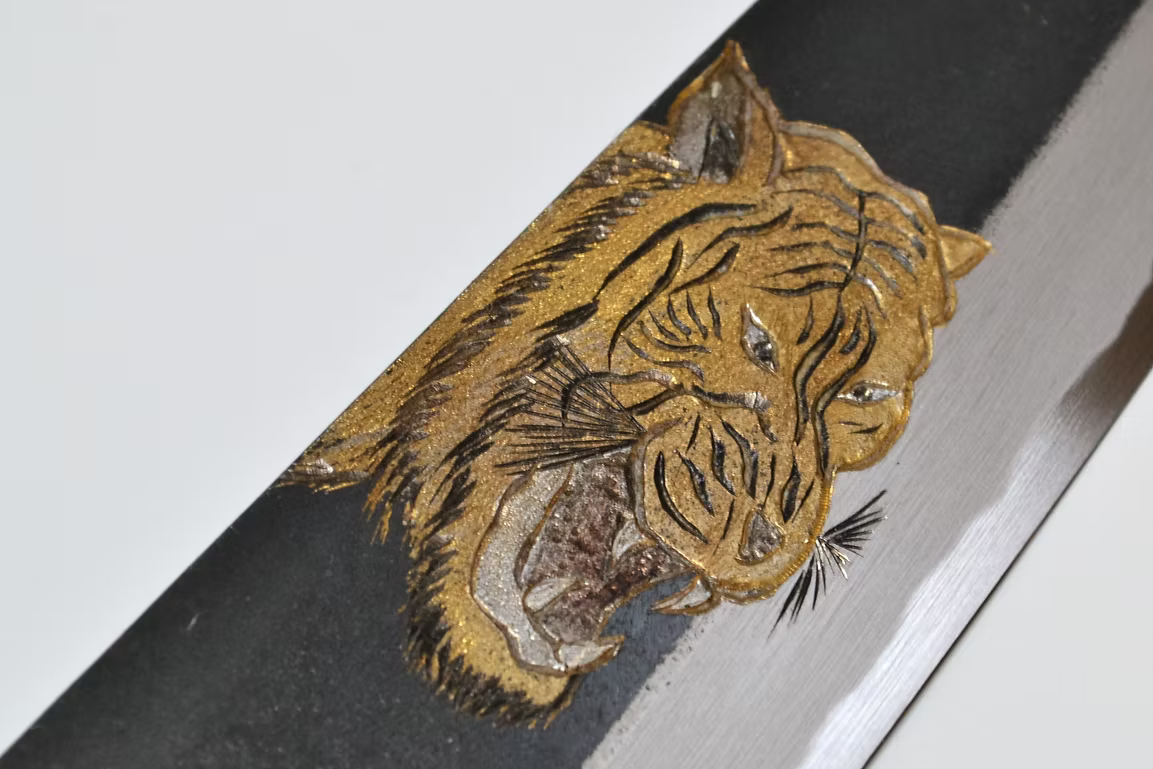 Sakai Takayuki Metal Decorated Engraving by Kubota Tiger’s Roar White Steel No.2 Black Finished Gyuto 210mm Ebony Wood (ferrule: Black Water Buffalo Horn And Silver Ring) Handle