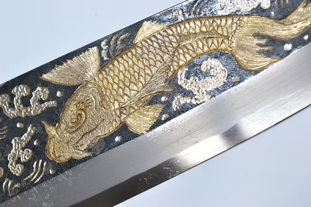 Sakai Takayuki Metal Decorated Engraving by Kubota Sojo no koi White Steel No.2 Black Finished Deba 240mm Ebony Wood (ferrule: Black Water Buffalo Horn And Silver Ring) Handle