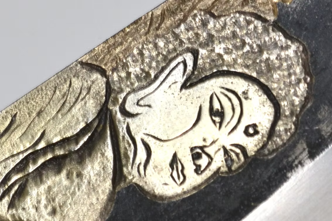 Sakai Takayuki Metal Decorated Engraving by Kubota Buddha White Steel No.2 Black Finished Deba 210mm Ebony Wood (ferrule: Black Water Buffalo Horn And Silver Ring) Handle