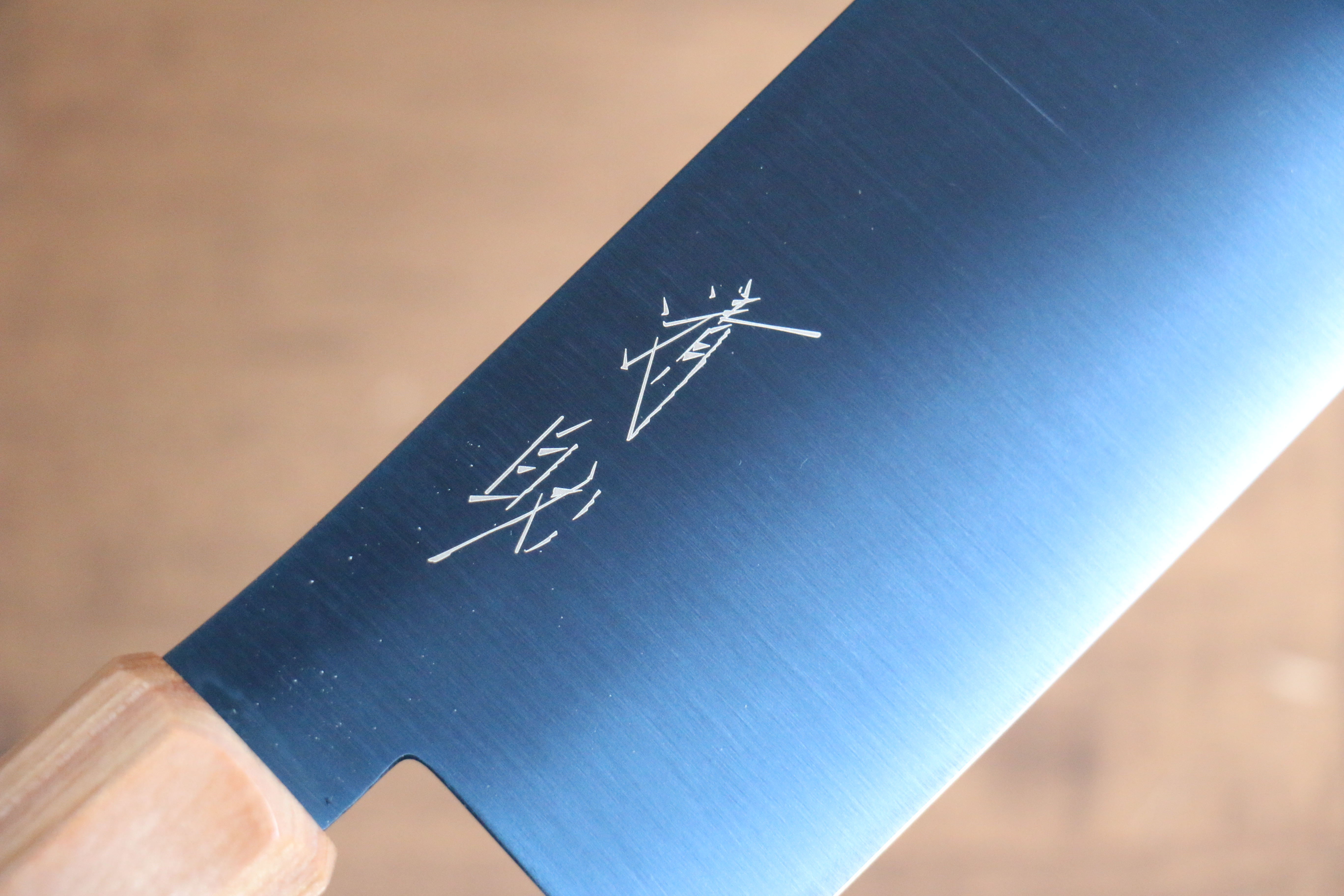 Seisuke SK-85 Ion plating Nakiri 160mm White wood Handle - Japanny - Best Japanese Knife