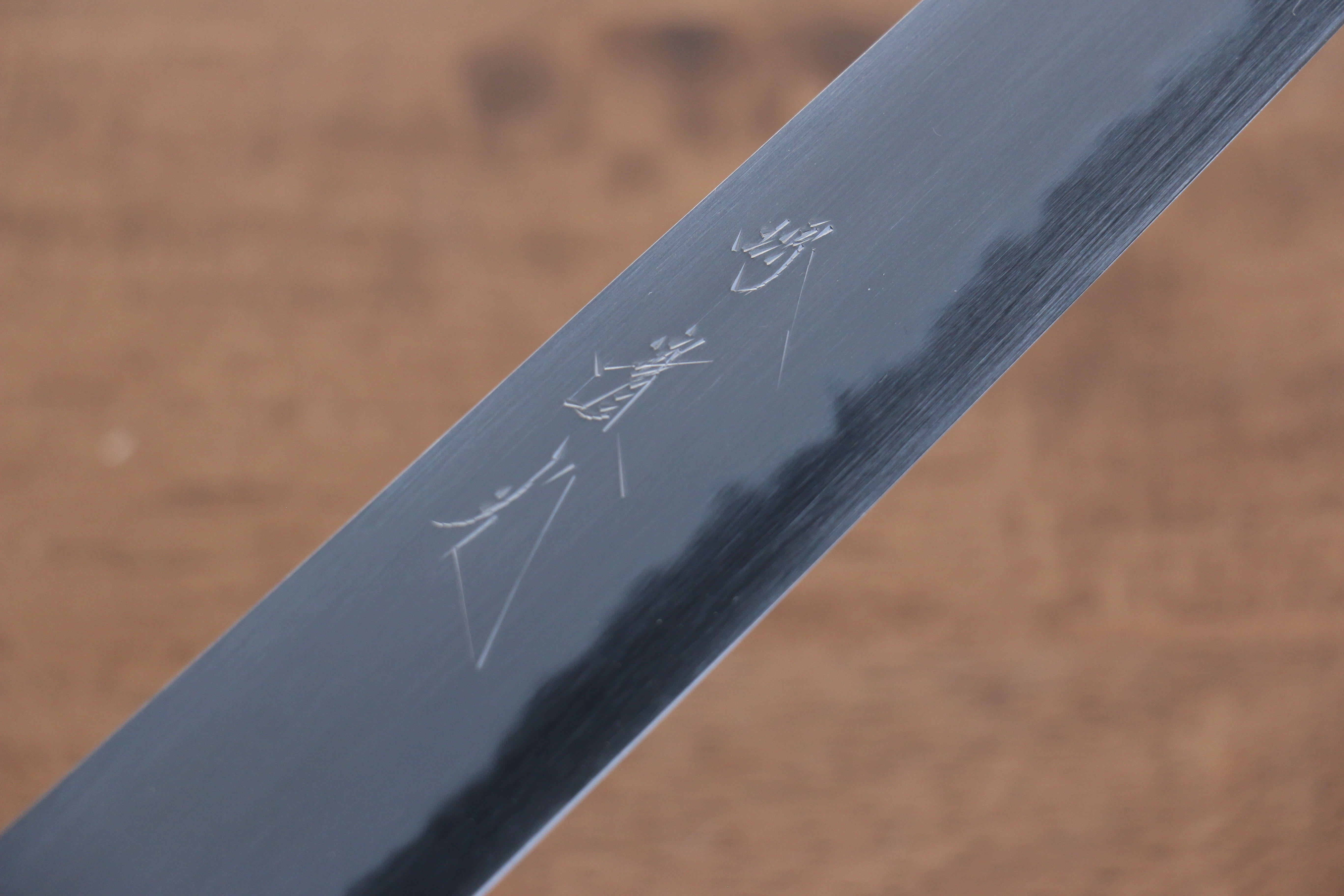 Jikko White Steel No.2 Sujihiki 240mm Shitan Handle - Japanny - Best Japanese Knife