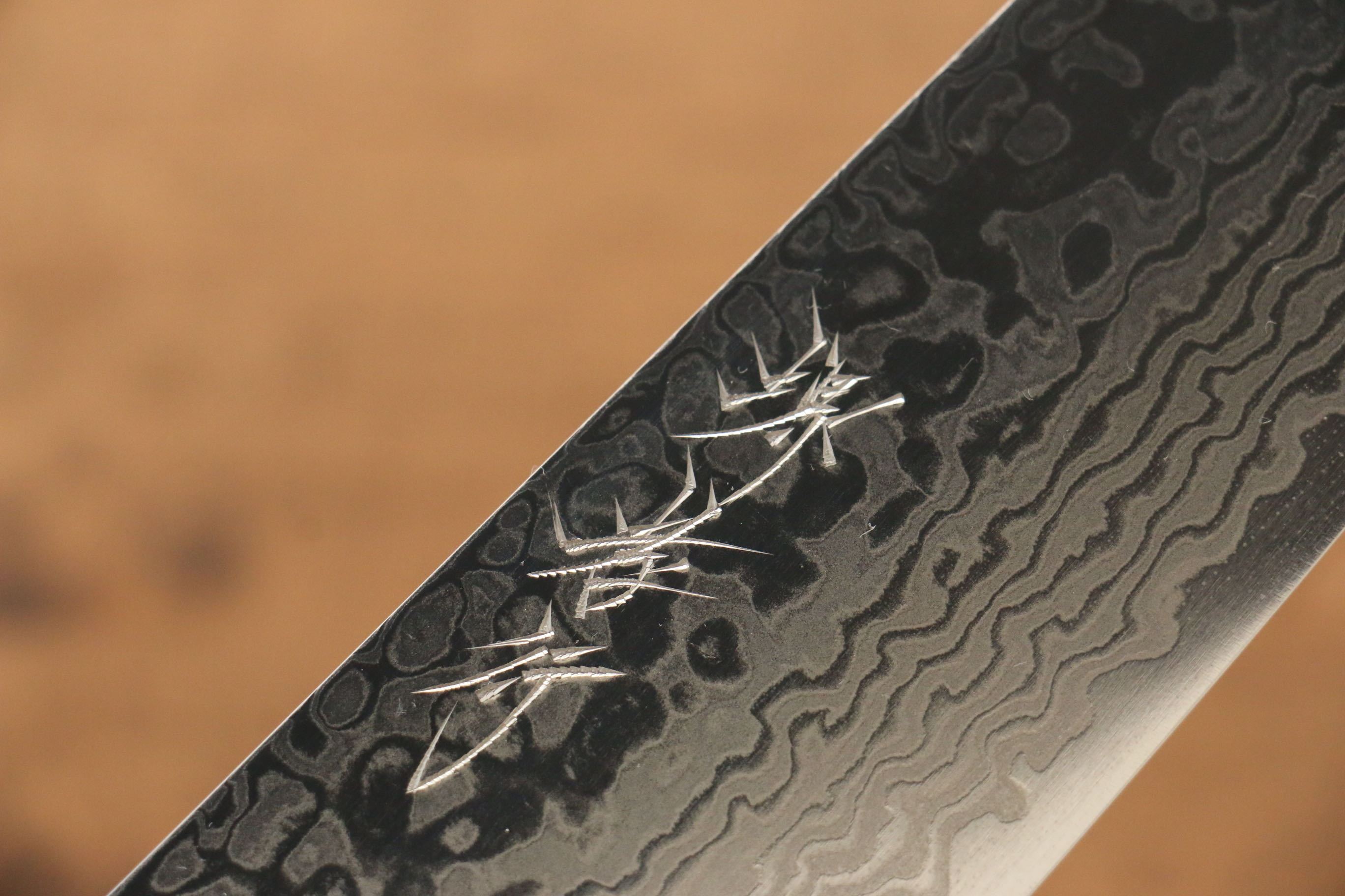 Sakai Takayuki Galaxy ZA-18 Damascus Santoku 180mm Wenge Handle - Japanny - Best Japanese Knife