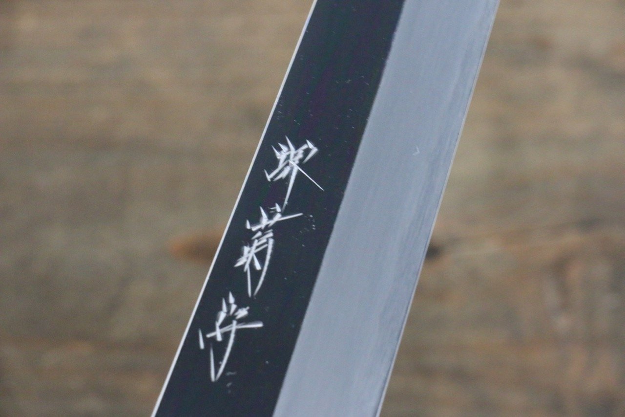 Kikumori VG10 Mirrored Finish Sujihiki Japanese Chef Knife 240mm with Ebony Handle - Japanny - Best Japanese Knife