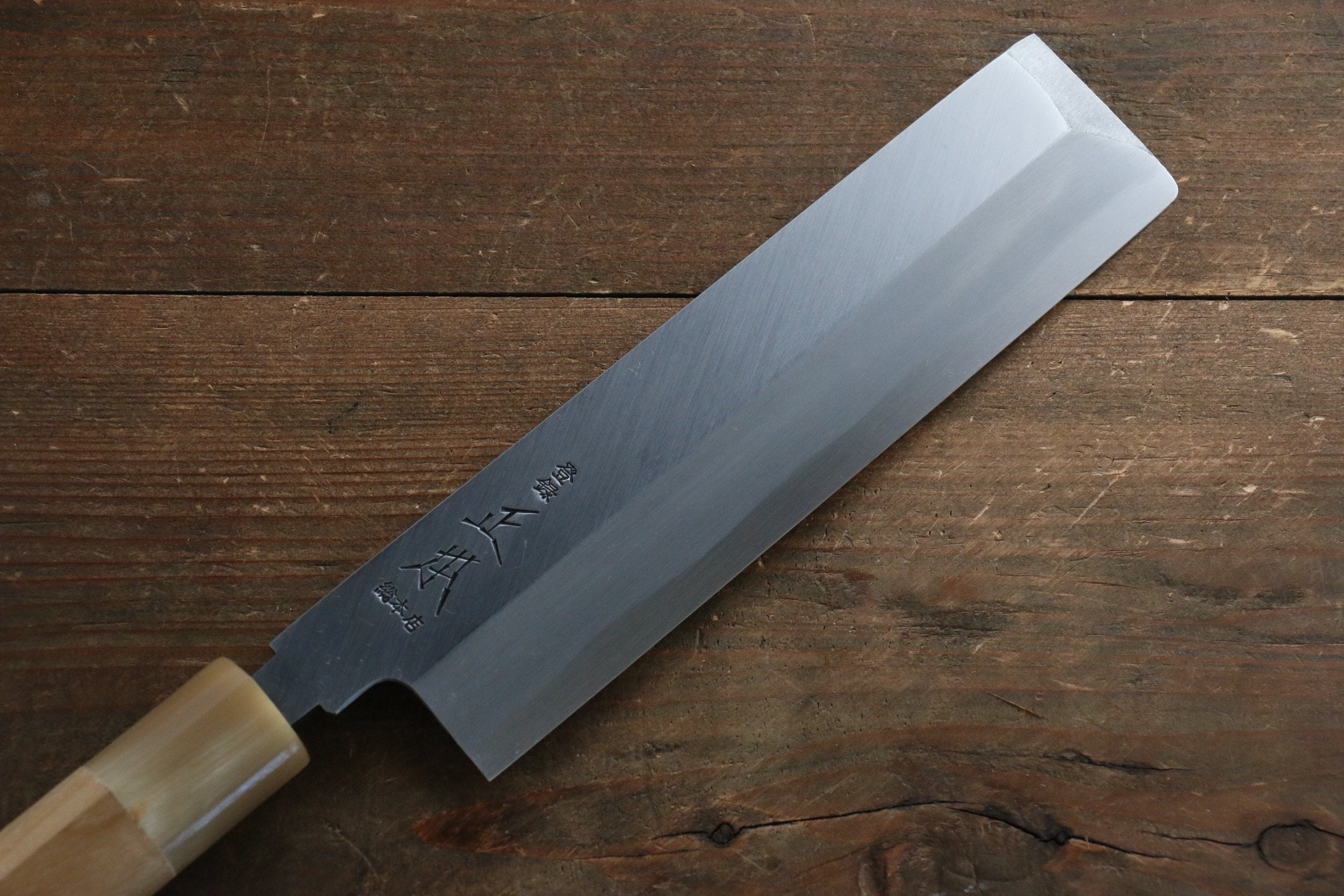 Masamoto Hongasumi White Steel No.2 Kakugata Usuba 180mm Magnolia Handle - Japanny - Best Japanese Knife