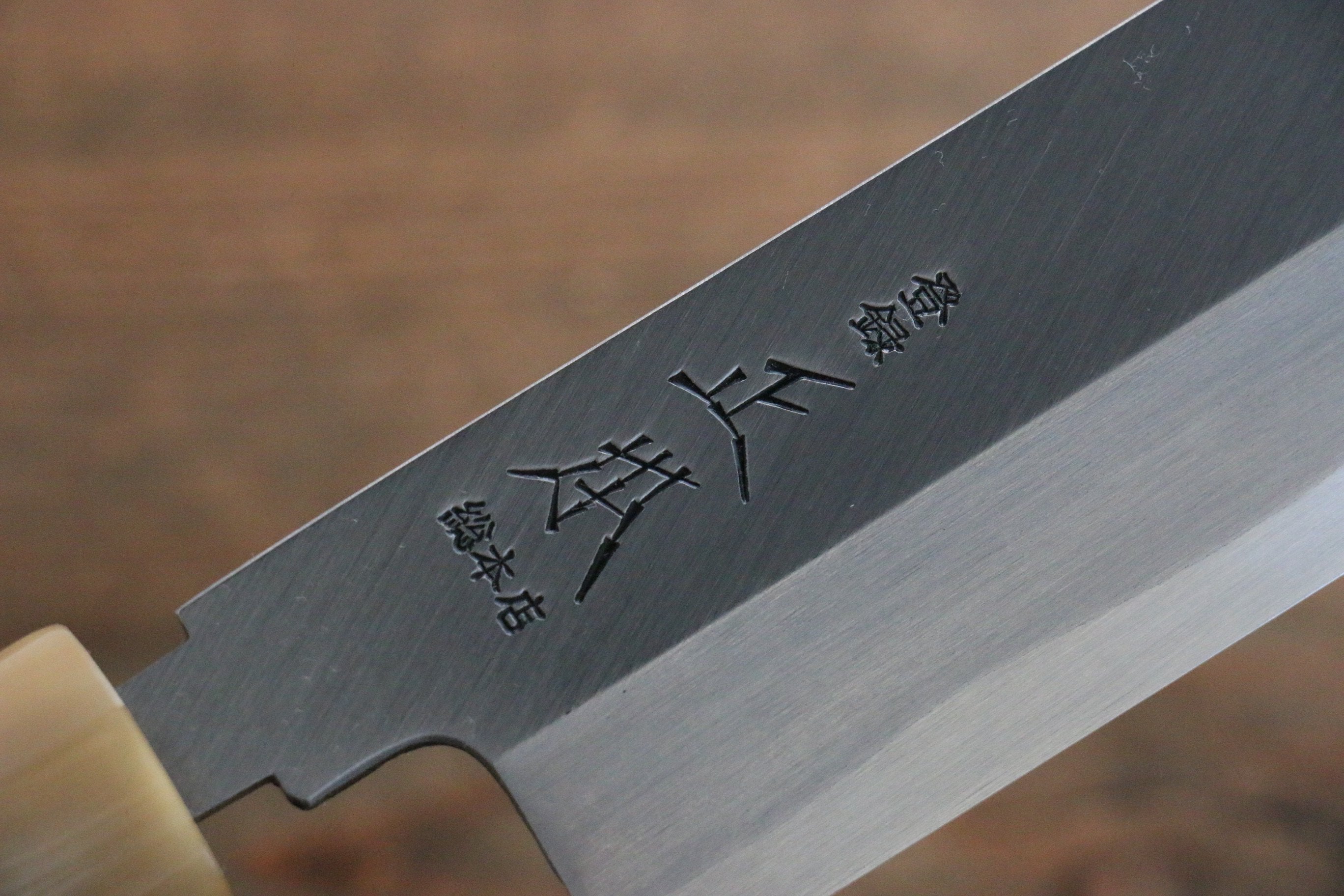 Masamoto Hongasumi White Steel No.2 Kakugata Usuba 180mm Magnolia Handle - Japanny - Best Japanese Knife