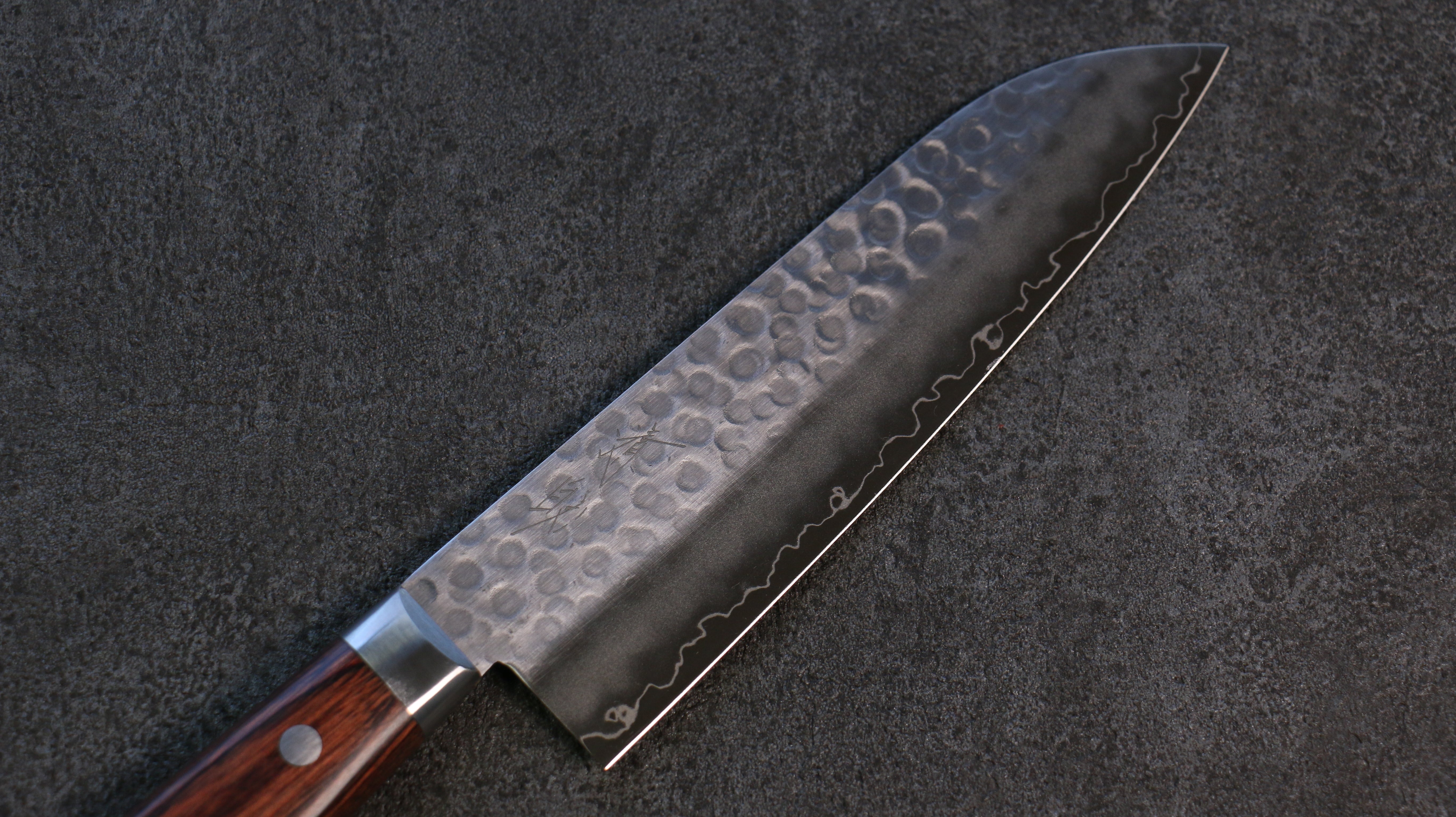 Seisuke Swedish Steel-stn Hammered Santoku 165mm Mahogany Handle - Japanny - Best Japanese Knife