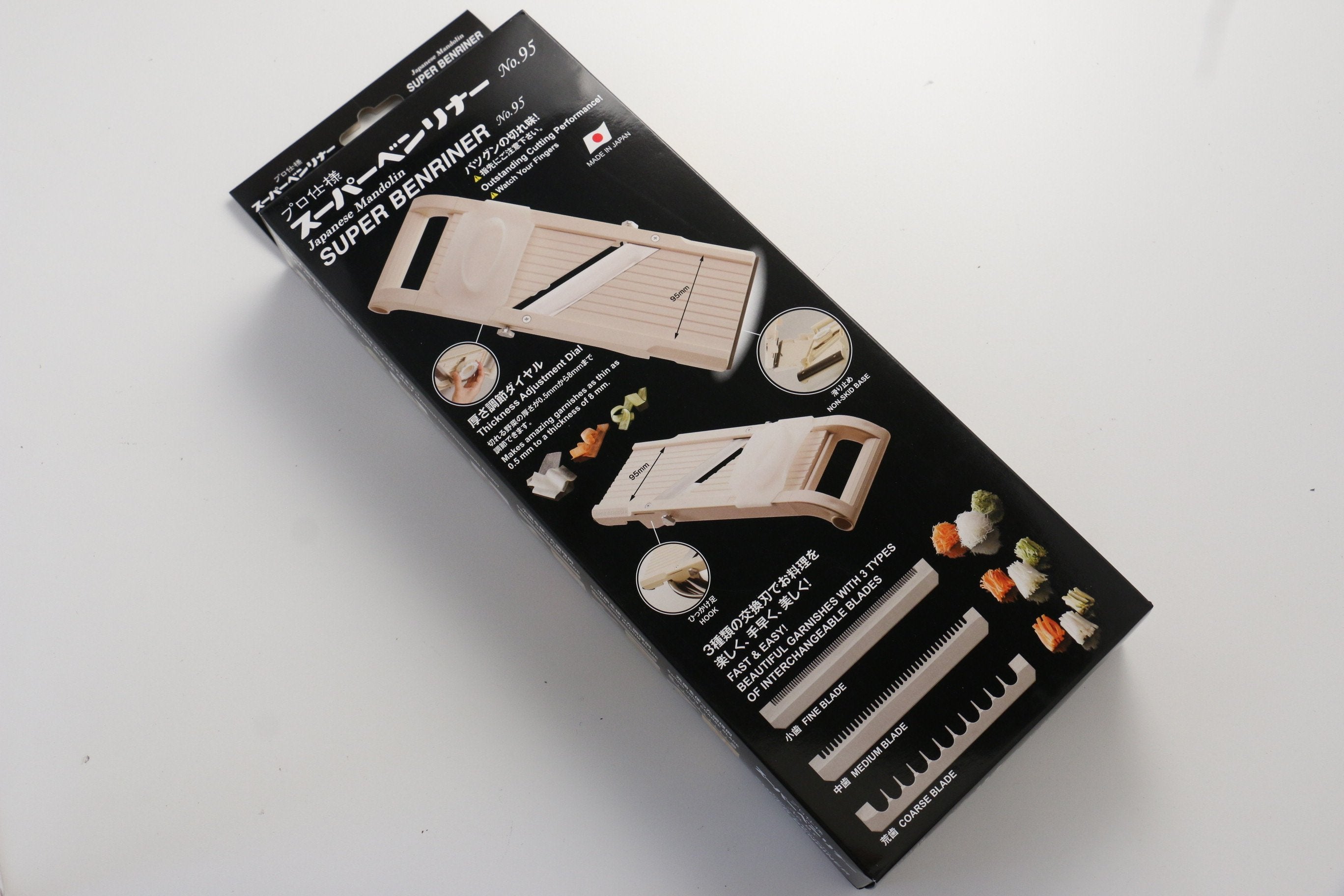 SUPER BENRINER Japanese Mandolin - Japanny - Best Japanese Knife