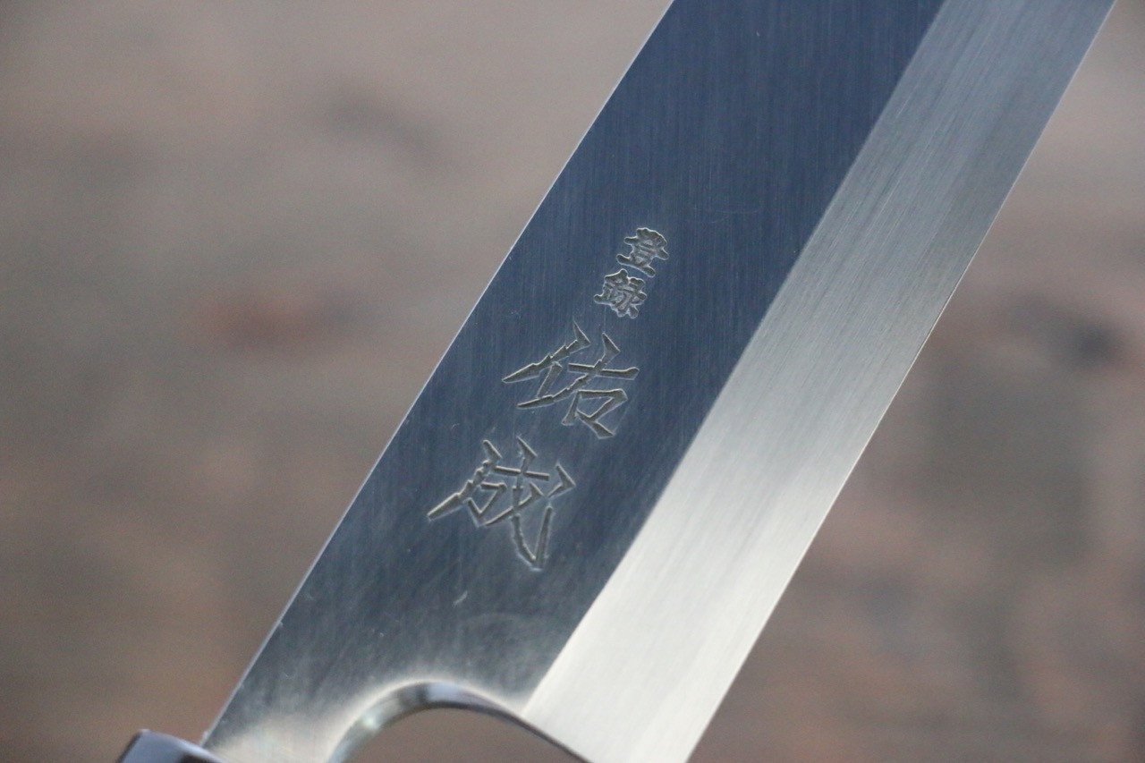Sukenari White Steel No.2 Hongasumi Hoso Deba Magnolia Handle - Japanny - Best Japanese Knife