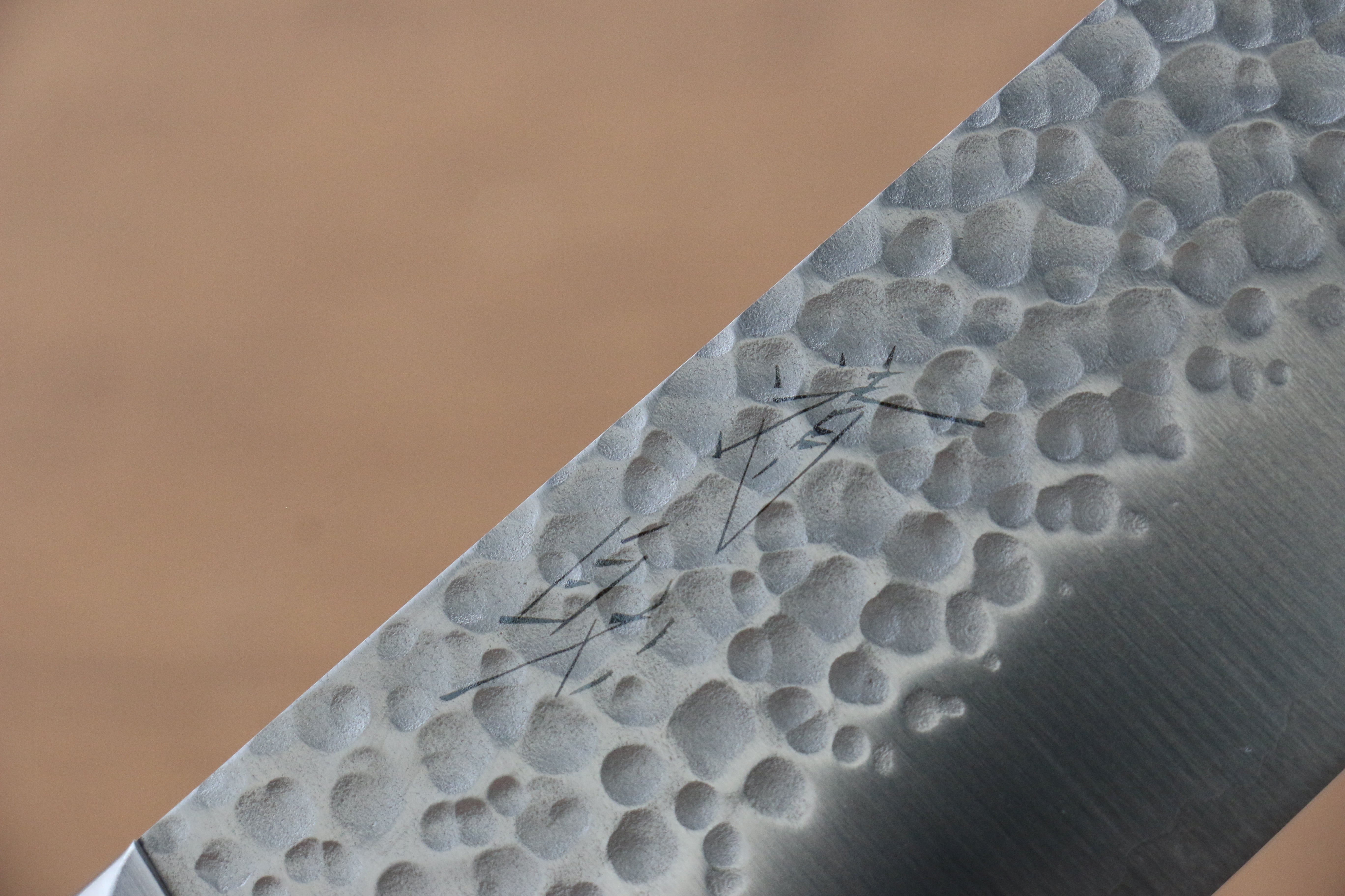 Seisuke PRO-J VG10 Hammered Gyuto 200mm Black Micarta Handle - Japanny - Best Japanese Knife