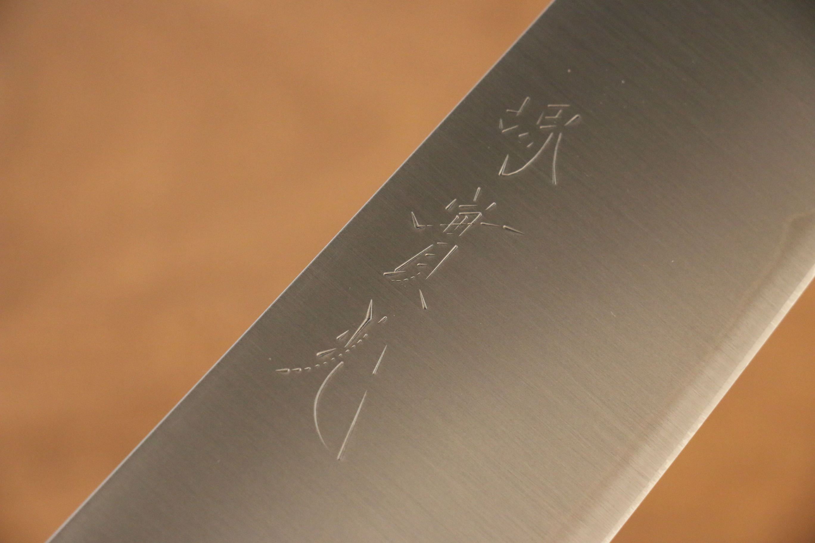 Jikko SG2 Gyuto 240mm Magnolia Handle - Japanny - Best Japanese Knife