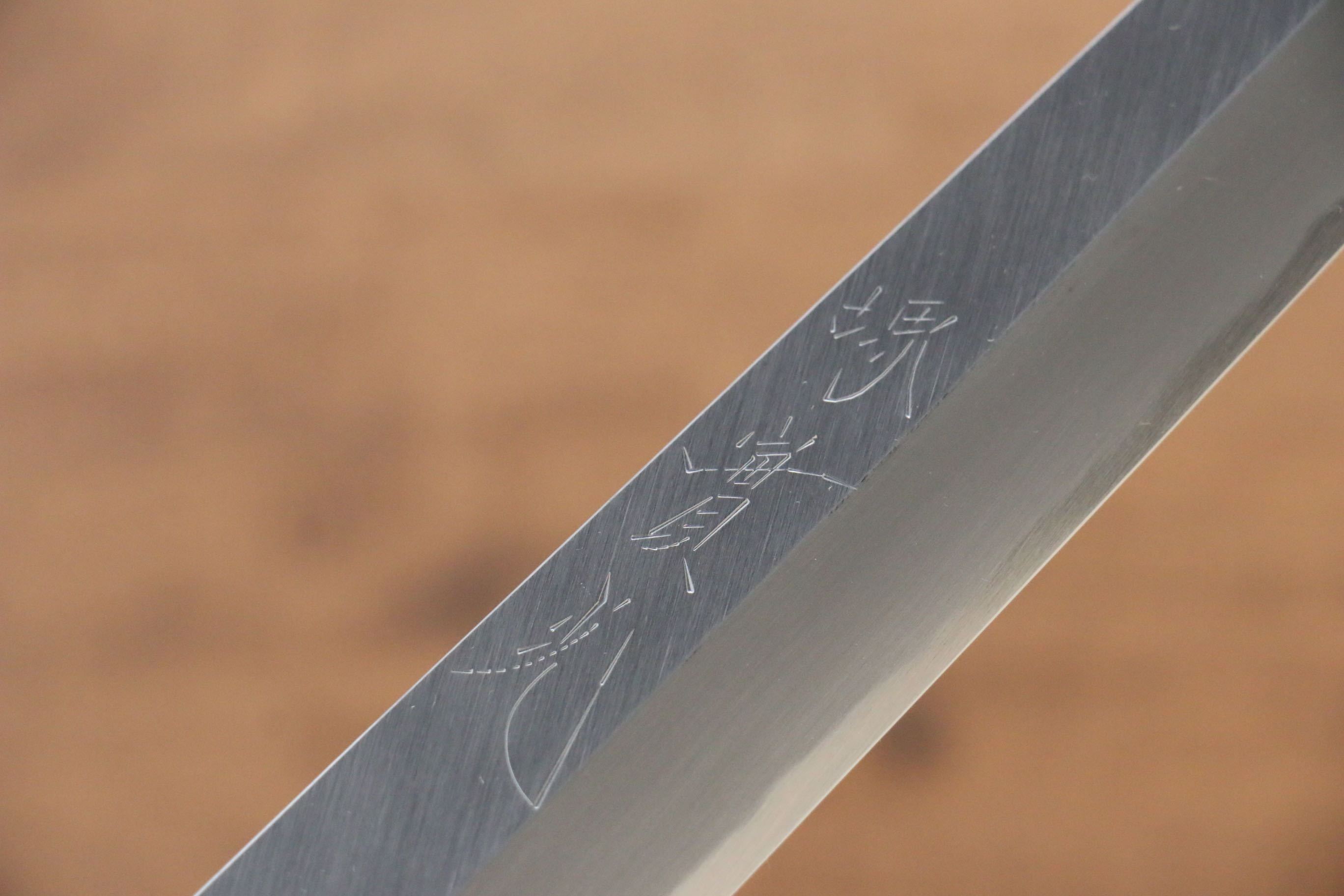 Jikko White Steel No.2 Sakimaru Yanagiba 210mm Shitan Handle - Japanny - Best Japanese Knife