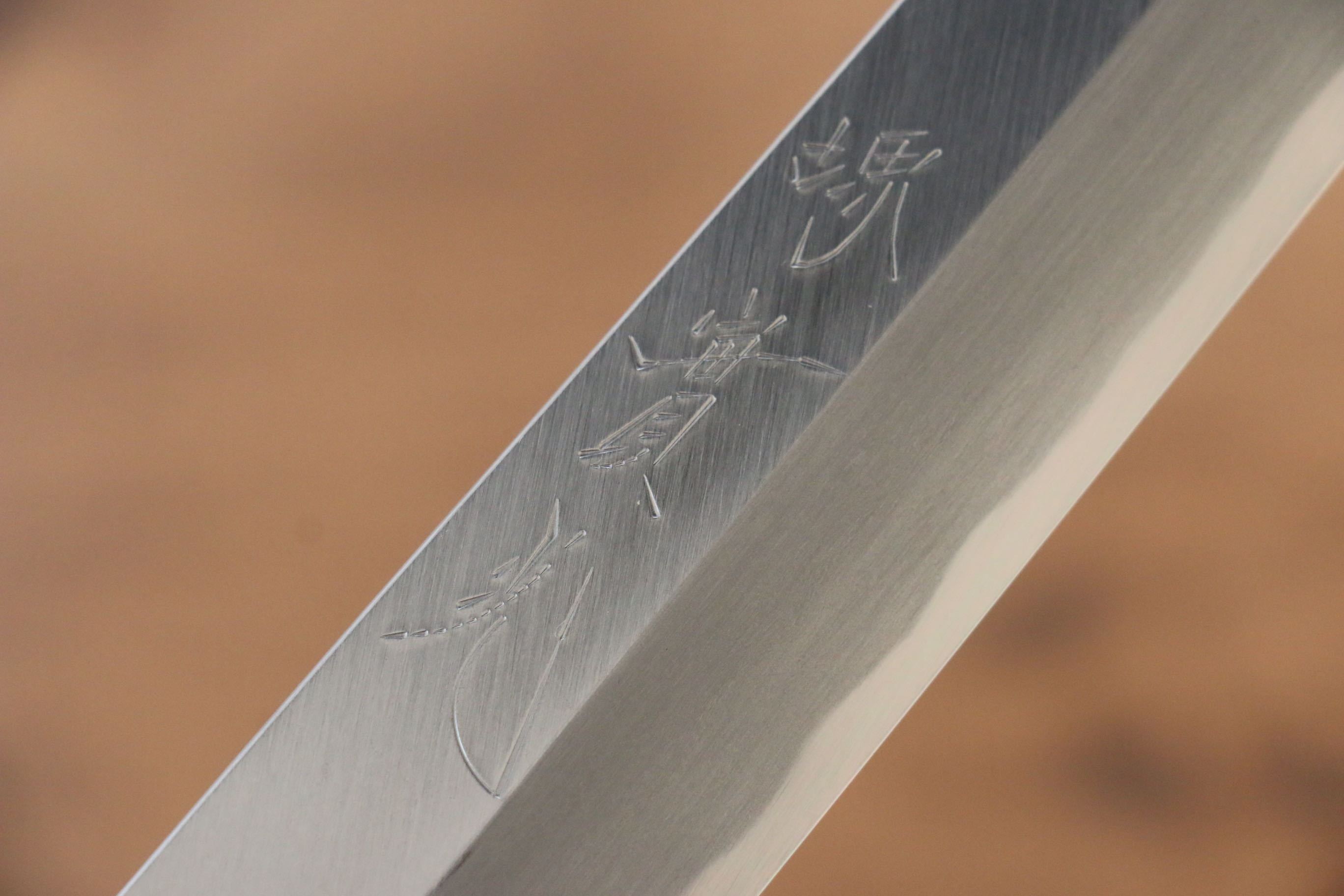 Jikko White Steel No.2 Sakimaru Yanagiba 240mm Shitan Handle - Japanny - Best Japanese Knife