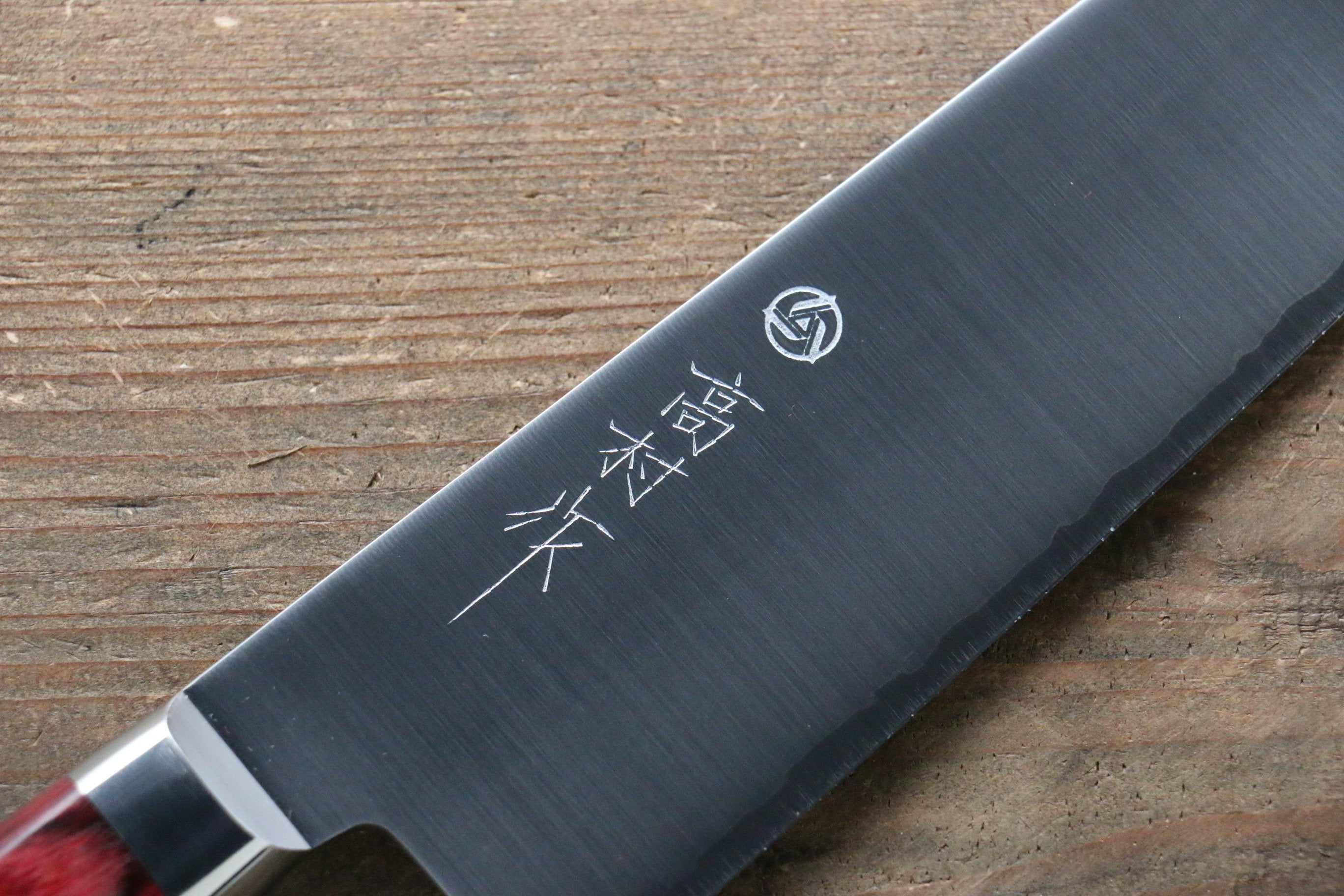 Takamura Knives SG2 Gyuto 210mm with Red Pakka wood Handle - Japanny - Best Japanese Knife