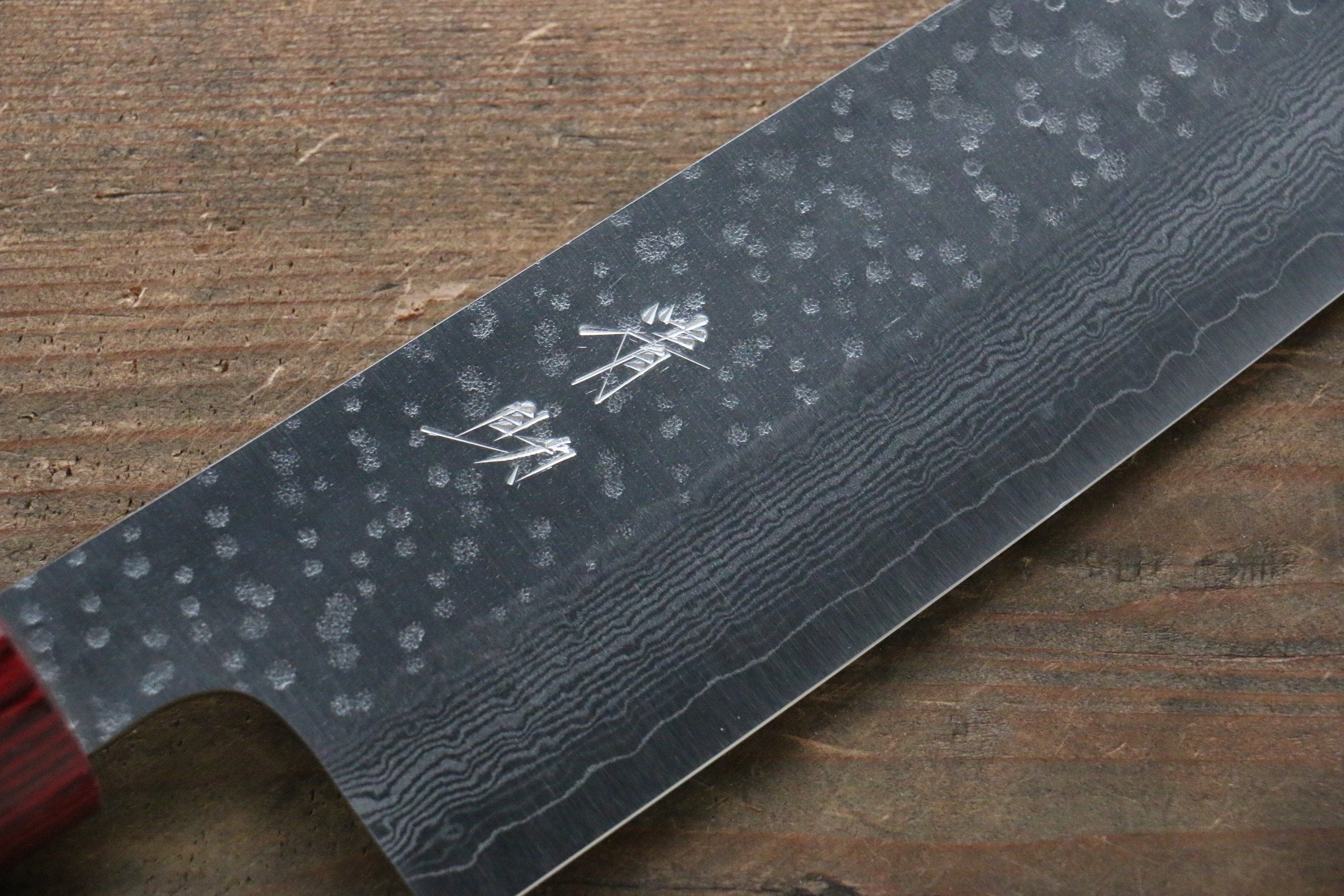 Seisuke VG10 16 Layer Hammered Damascus Gyuto 210mm with Magnolia Handle - Japanny - Best Japanese Knife