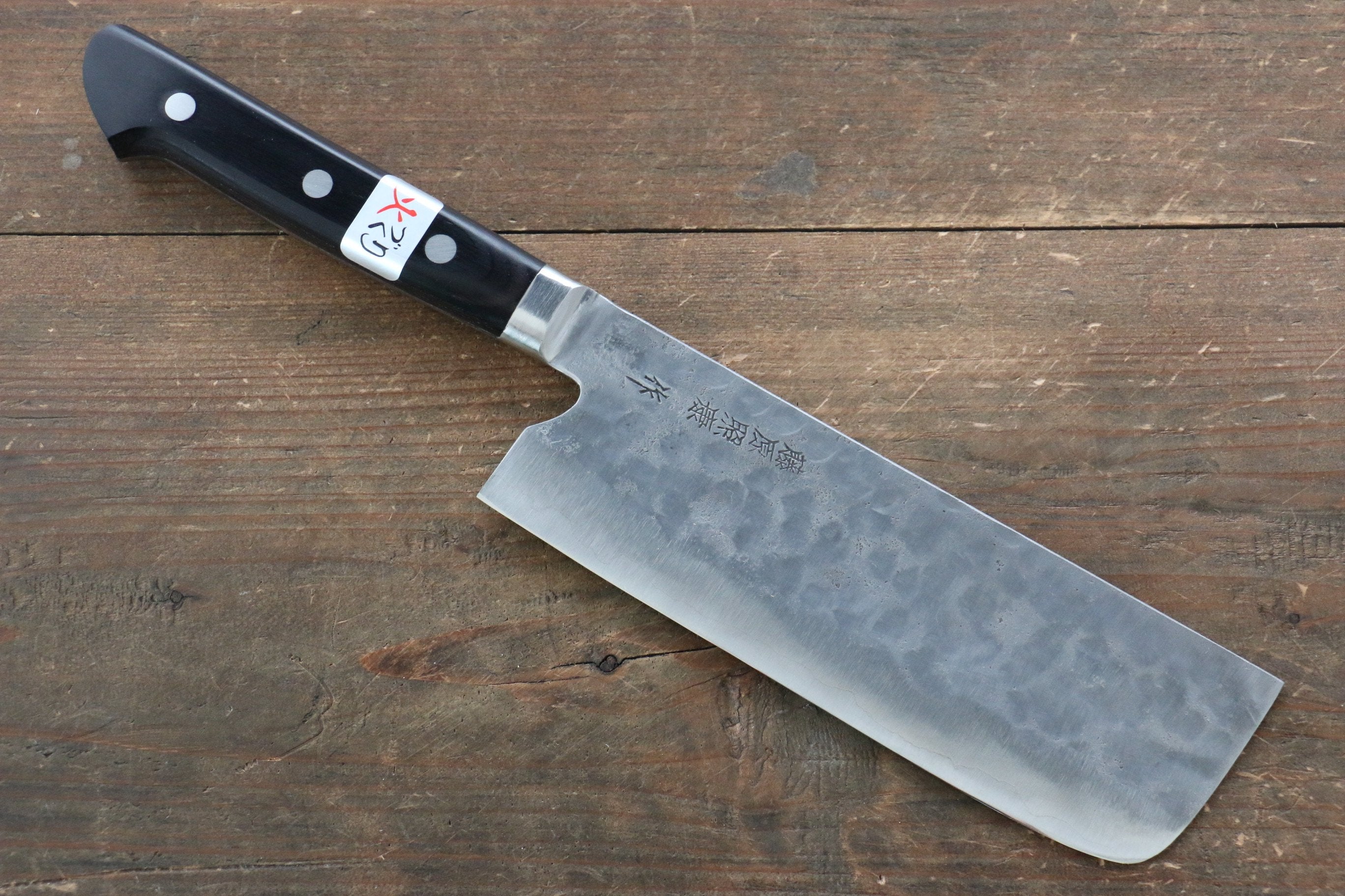 Fujiwara Teruyasu Fujiwara Teruyasu Maboroshi White Steel No.1 Nashiji Hammered Nakiri 165mm with Black Pakka wood Handle - Japanny - Best Japanese Knife