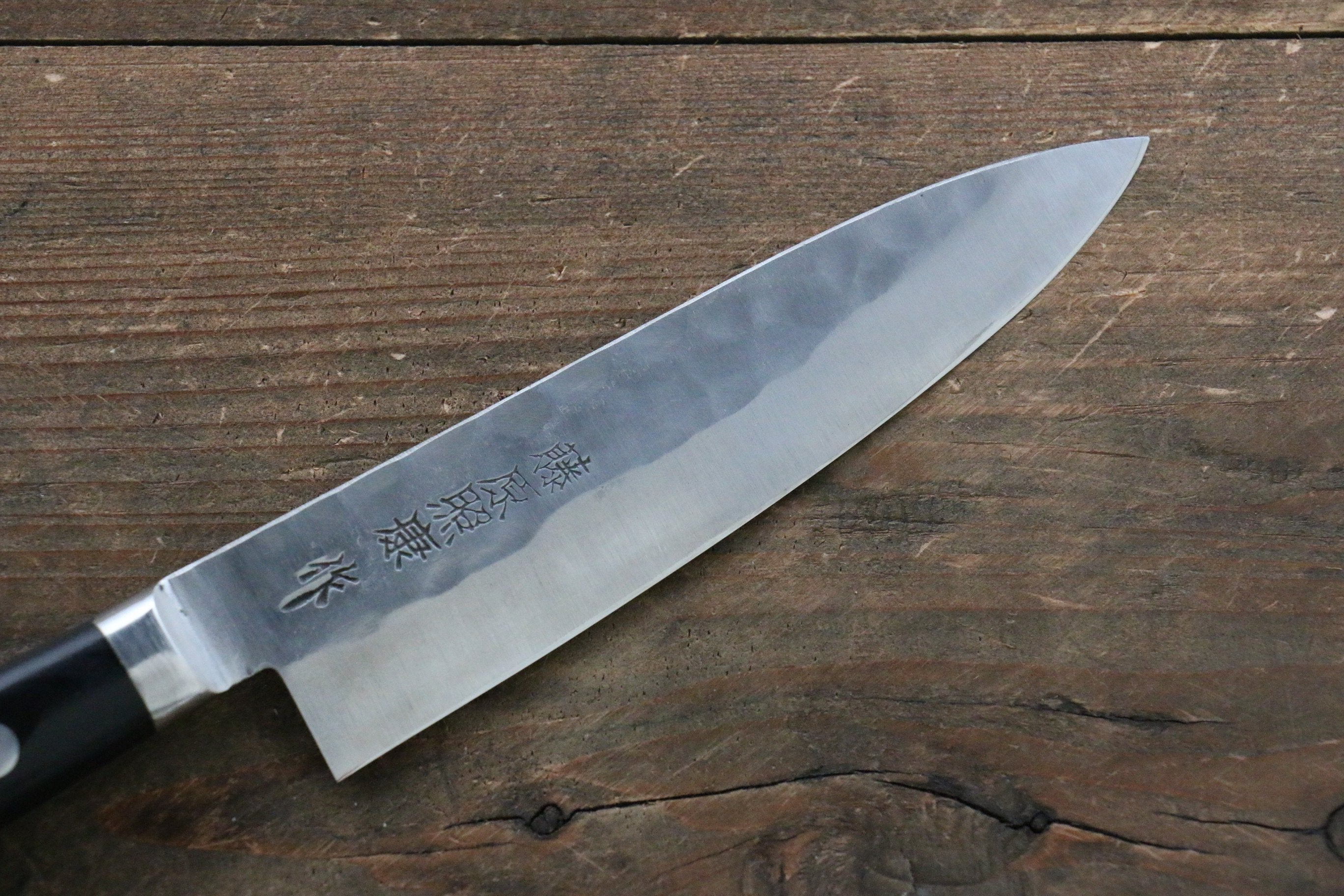 Fujiwara Teruyasu Fujiwara Teruyasu Maboroshi White Steel No.1 Nashiji Hammered Petty-Utility 130mm with Black Pakka wood Handle - Japanny - Best Japanese Knife
