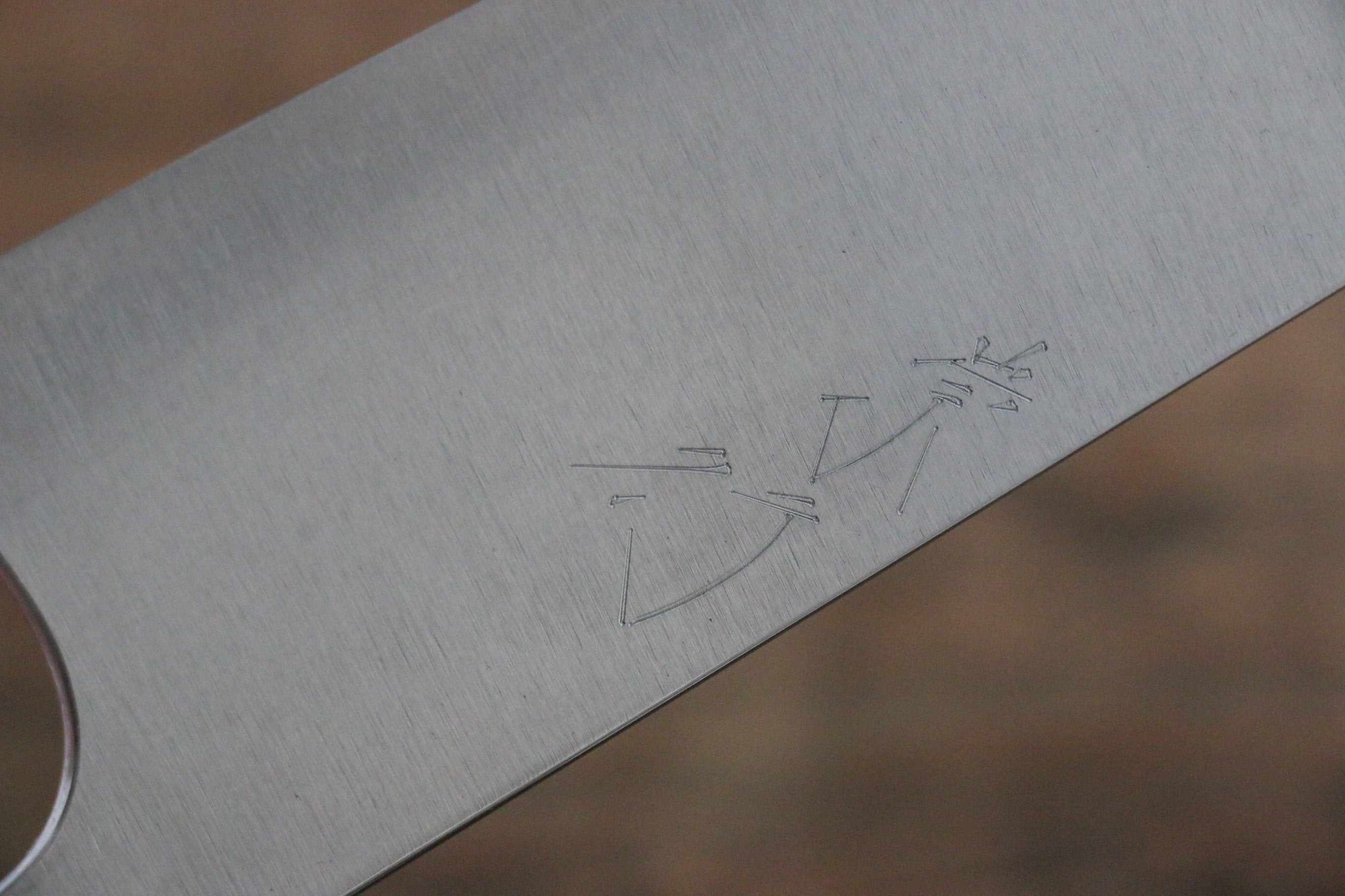 Shibata Takayuki Koutetsu Blue Super Gyuto 210mm Jarrah Handle - Japanny - Best Japanese Knife