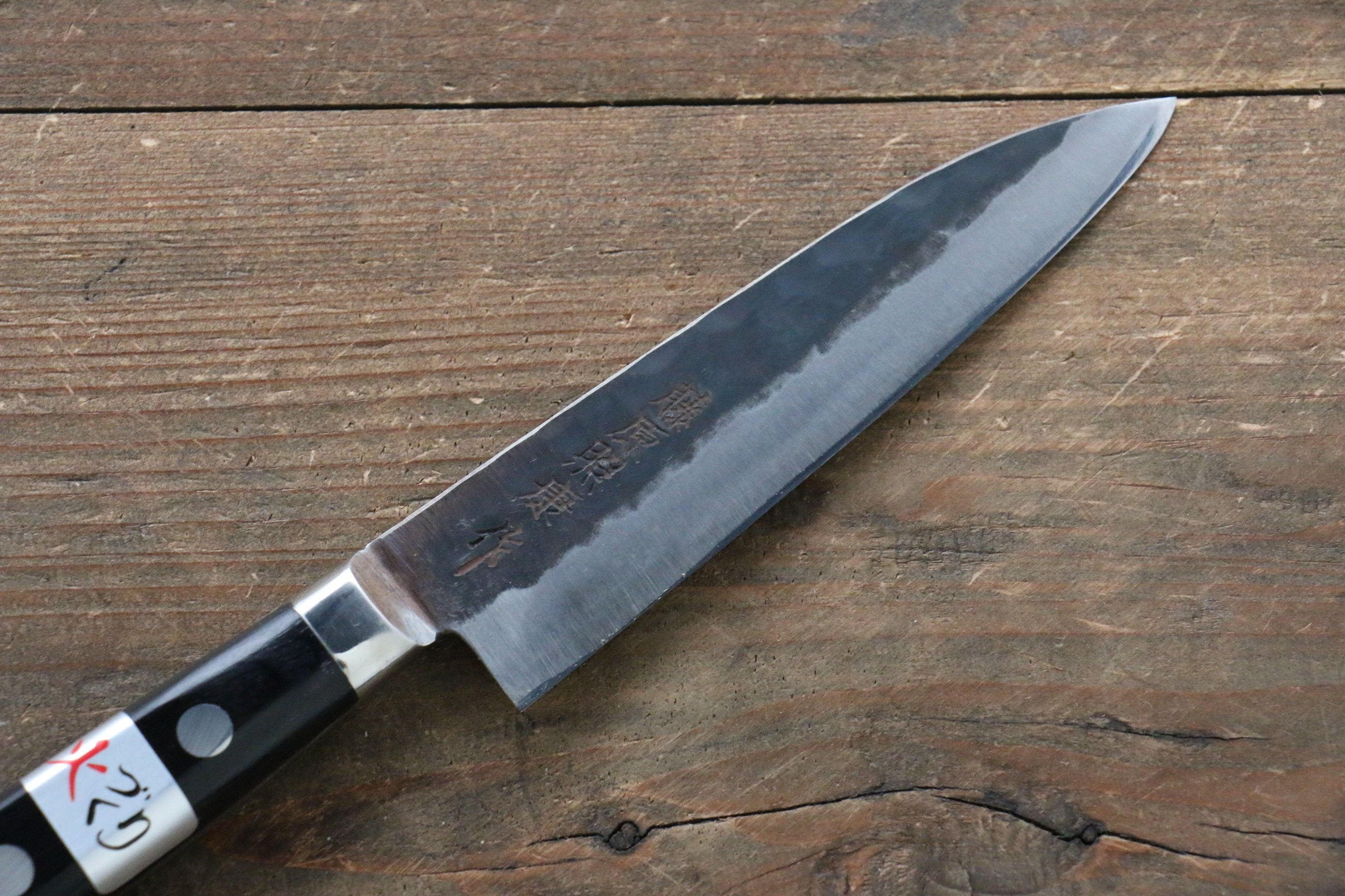 Fujiwara Teruyasu Fujiwara Teruyasu Denka Blue Super Black Finished Petty-Utility 120mm with Black Pakka wood Handle - Japanny - Best Japanese Knife
