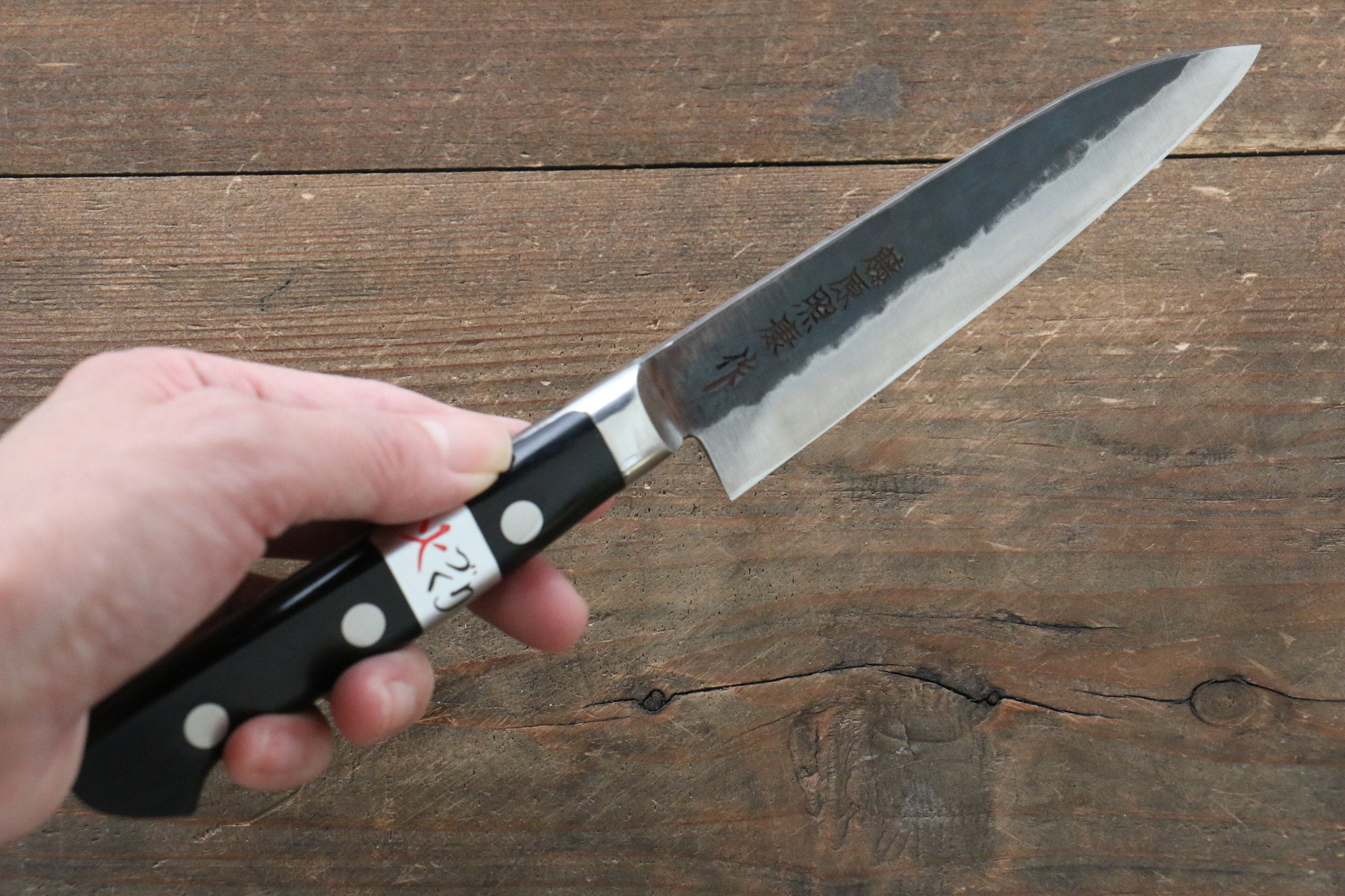 Fujiwara Teruyasu Fujiwara Teruyasu Denka Blue Super Black Finished Petty-Utility 120mm with Black Pakka wood Handle - Japanny - Best Japanese Knife