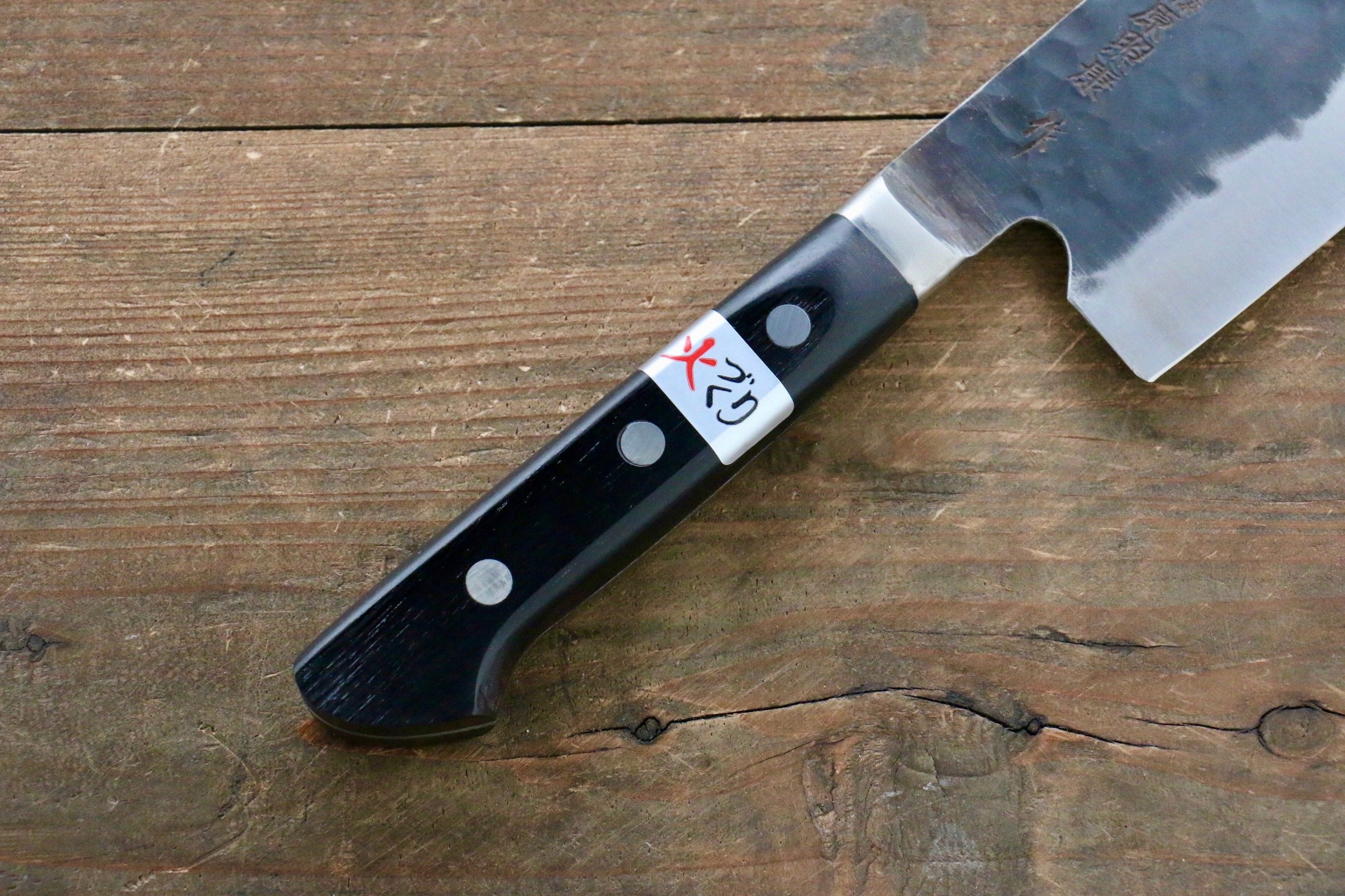 Fujiwara Teruyasu Fujiwara Teruyasu Denka Blue Super Black Finished Nakiri 165mm with Black Pakka wood Handle - Japanny - Best Japanese Knife