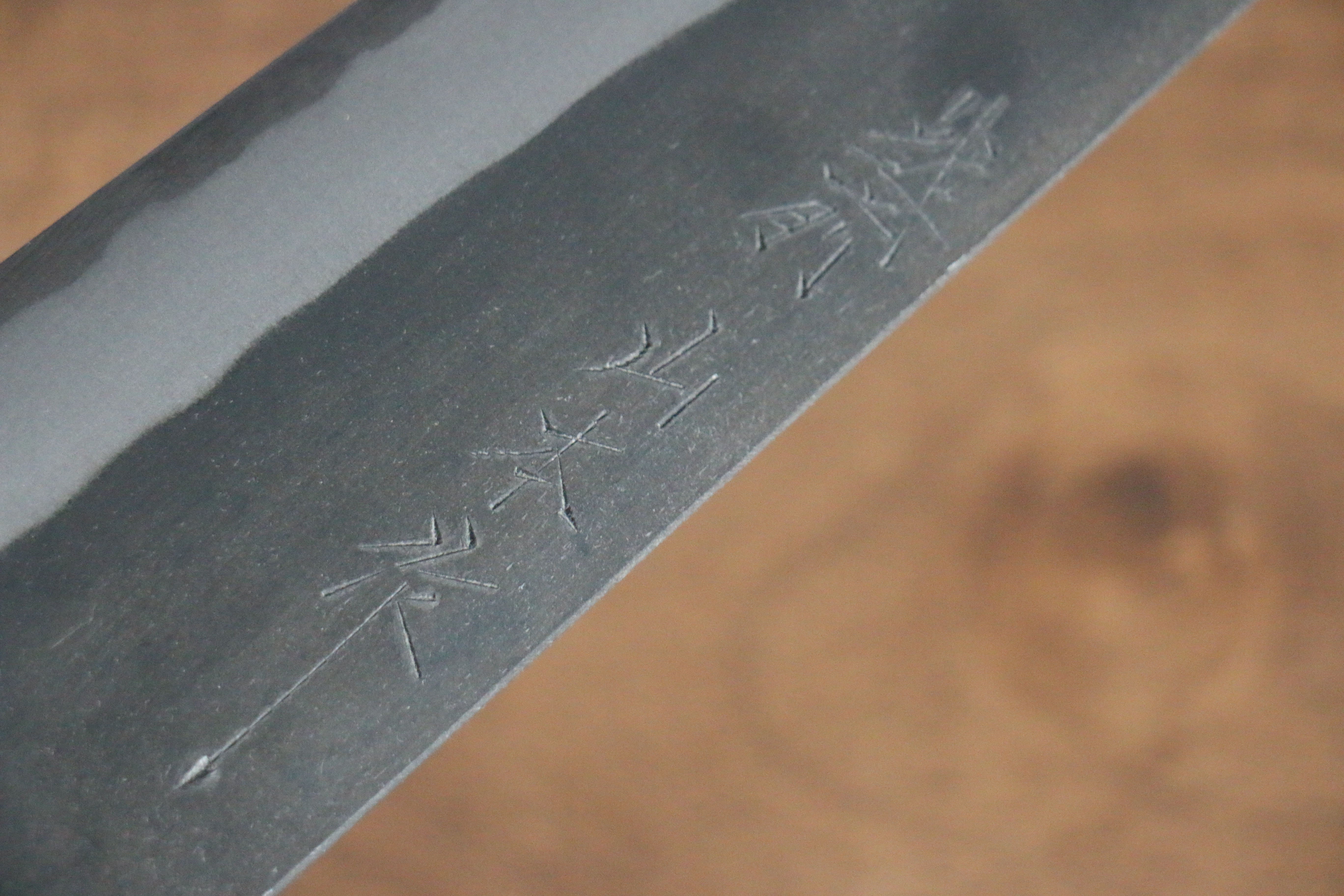 Nao Yamamoto Blue Steel Kurouchi Gyuto 210mm Walnut Handle - Japanny - Best Japanese Knife