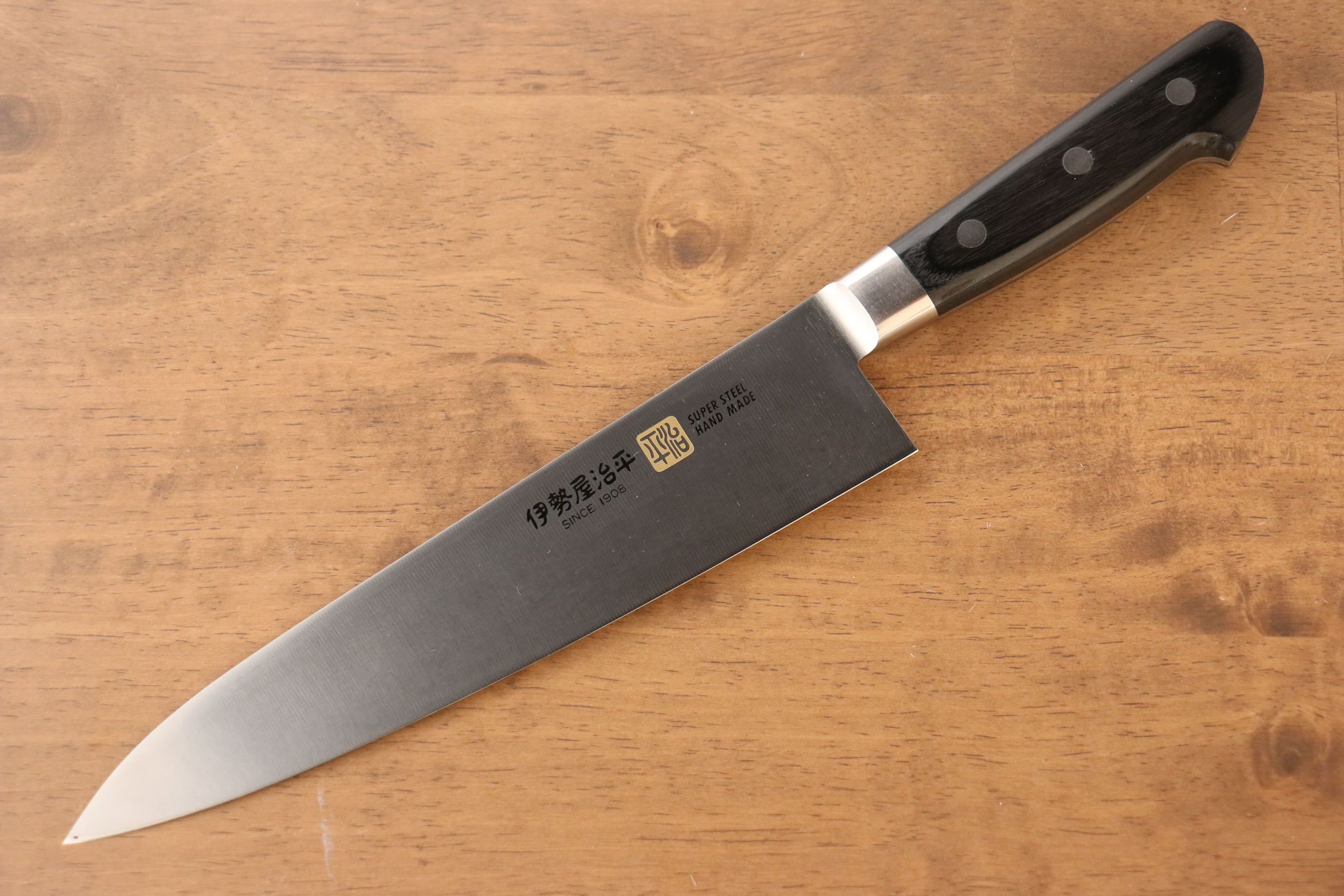 Iseya Molybdenum Gyuto 210mm Black Pakka wood Handle - Japanny - Best Japanese Knife