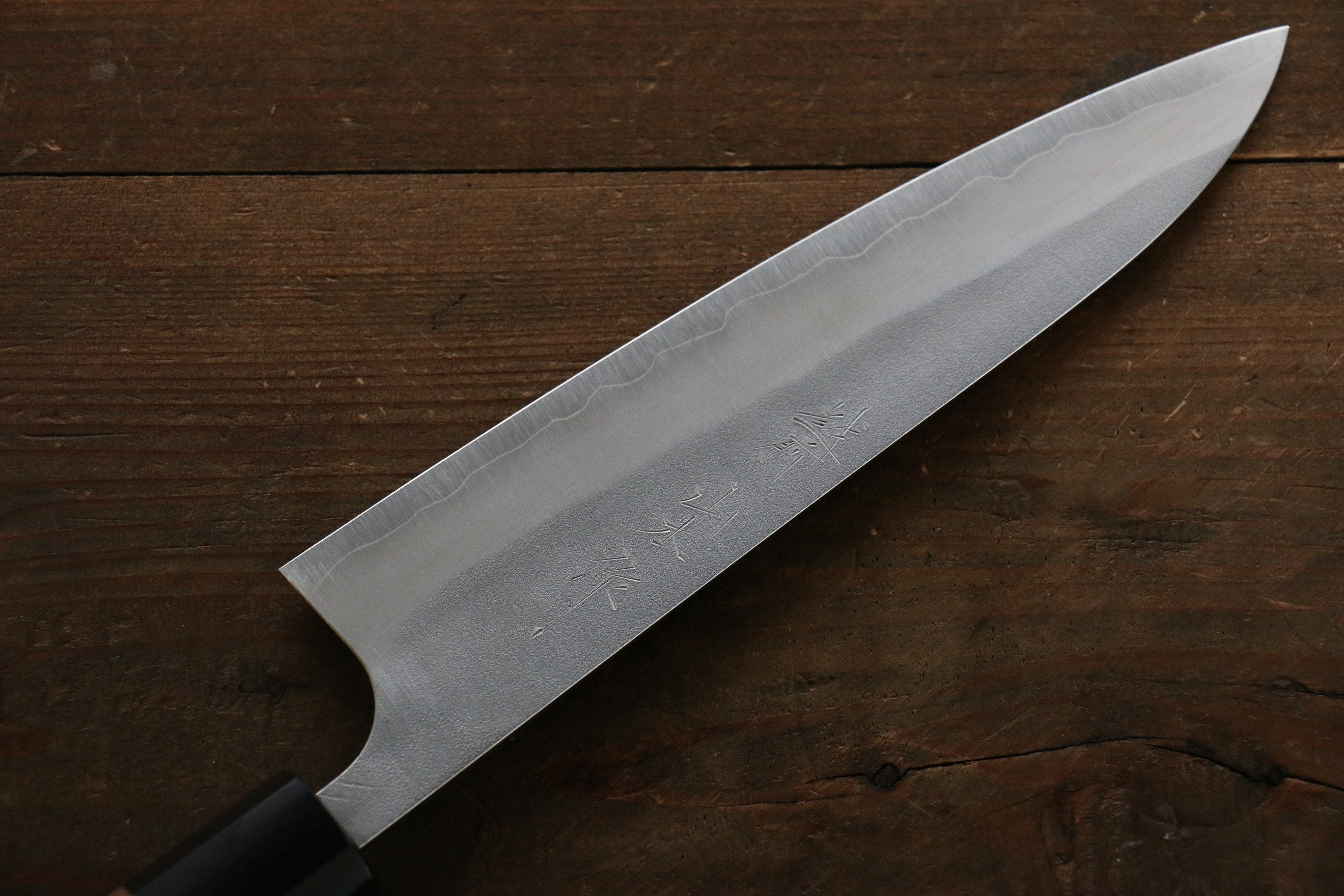 Nao Yamamoto Silver Steel No.3 Nashiji Gyuto 180mm Walnut Handle - Japanny - Best Japanese Knife